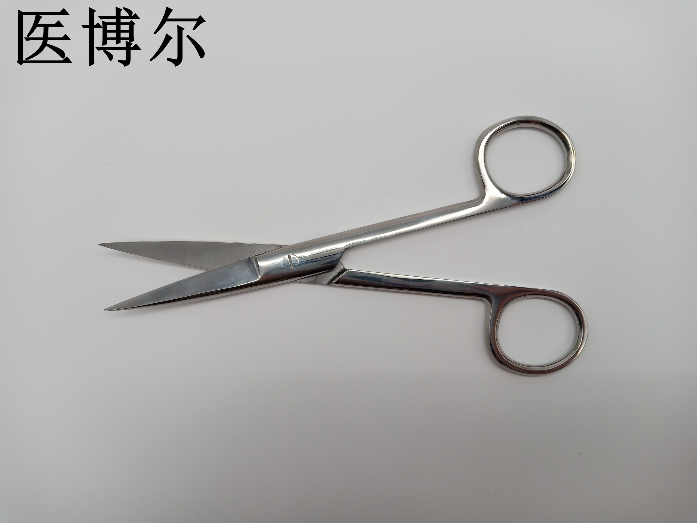 医用剪刀线剪弯头14cm