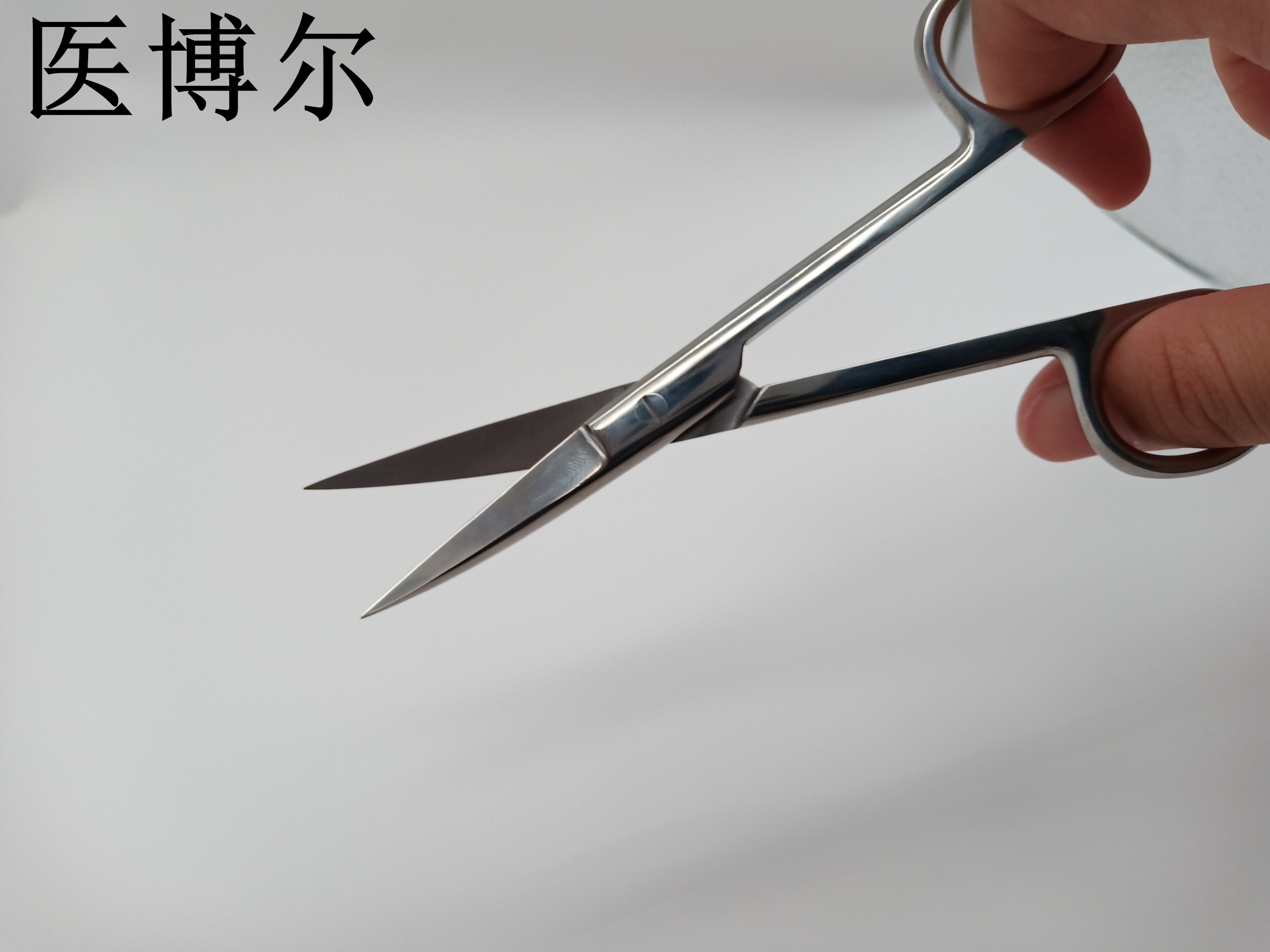 医用剪刀线剪弯头14cm