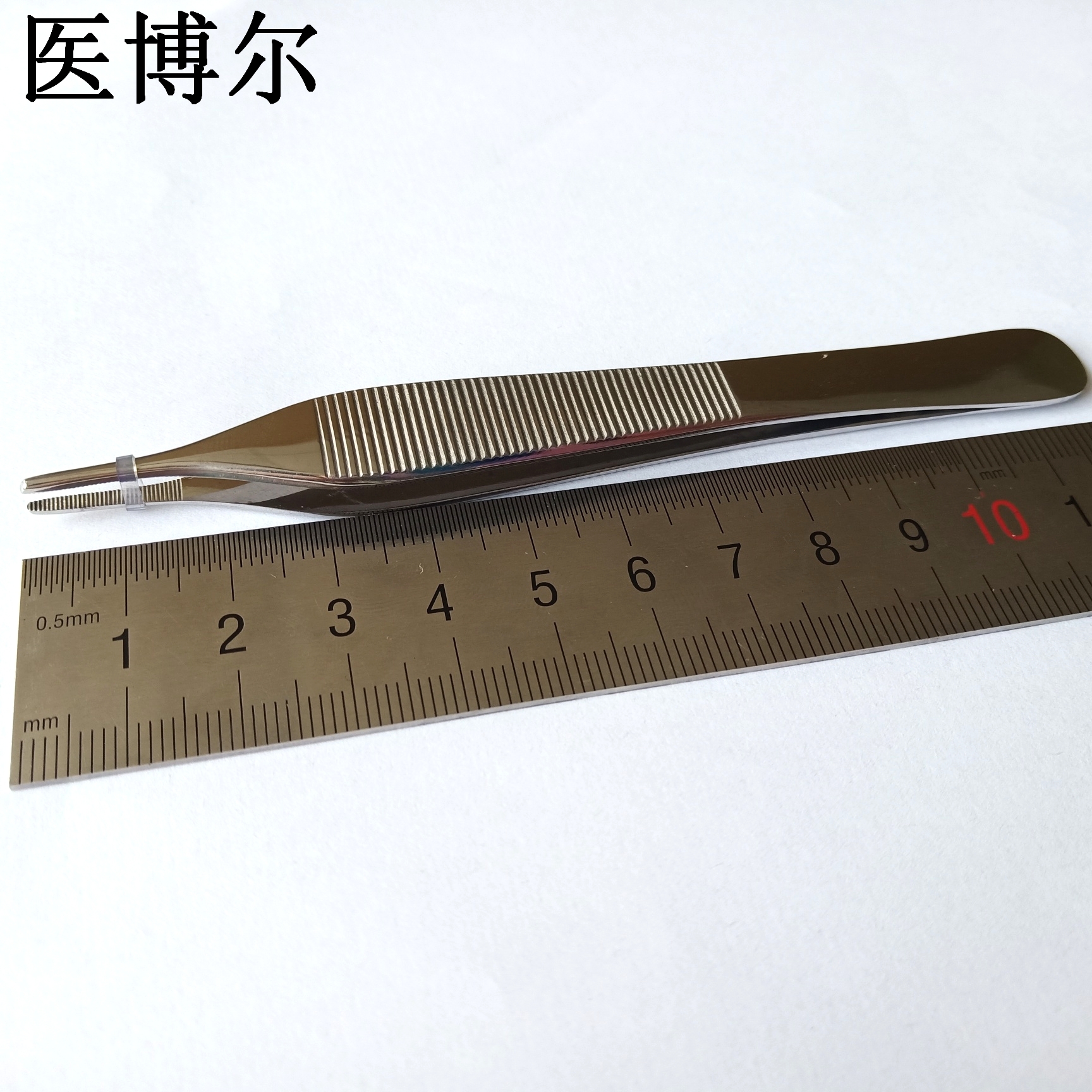 医用爱德森辅料镊12.5cm