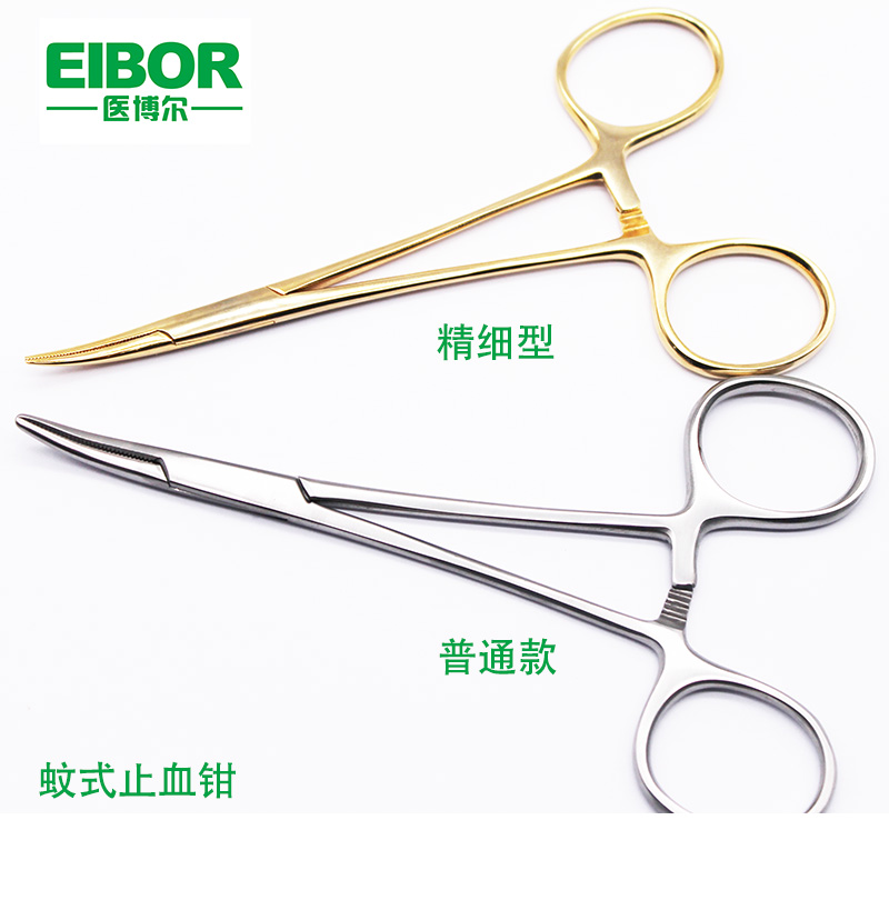 医用止血钳金色弯头12.5cm