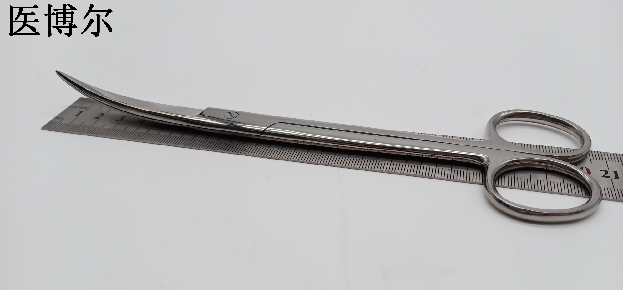 医用剪刀 线剪 弯尖20cm  (1)_看图王.jpg