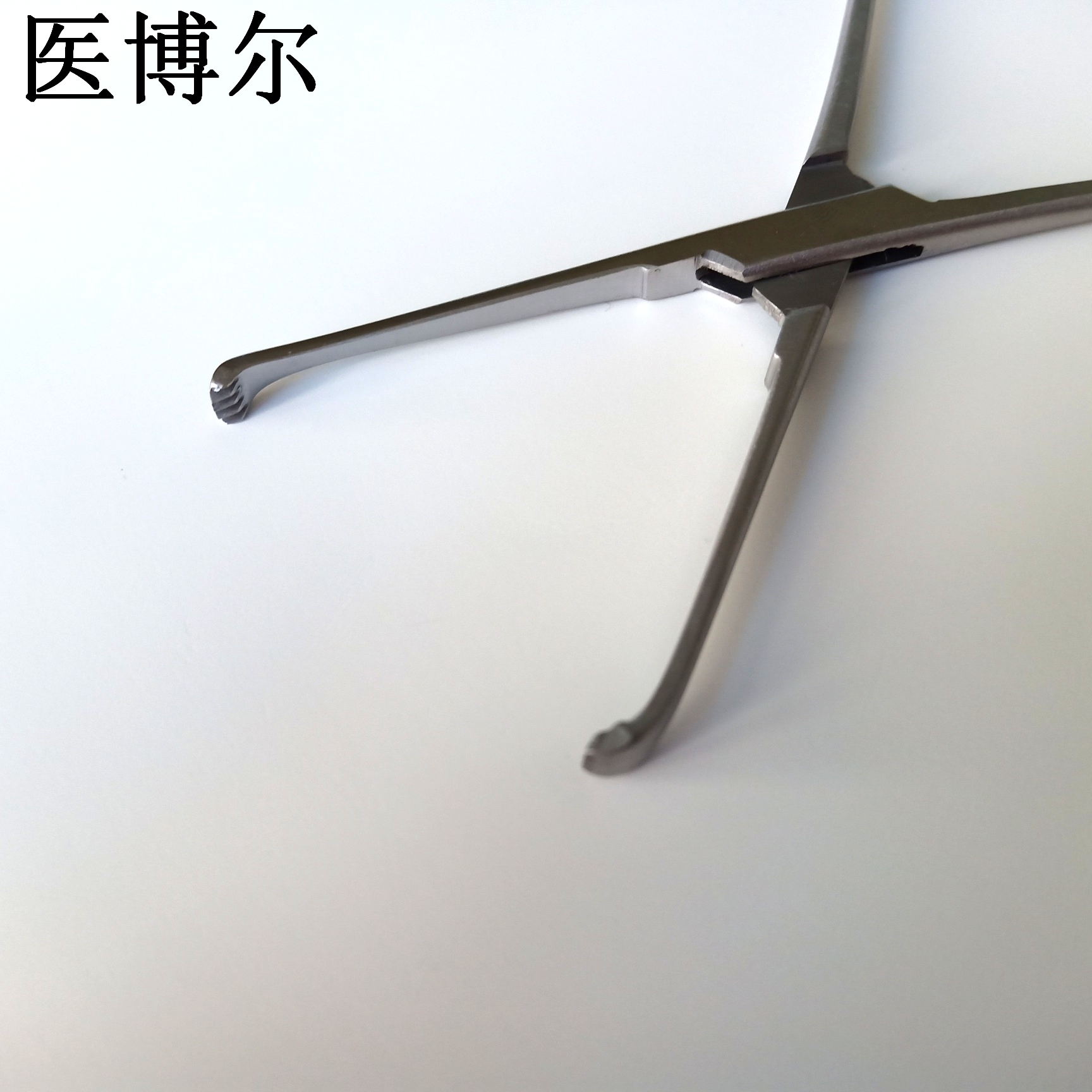 医用组织钳/鼠齿钳14cm