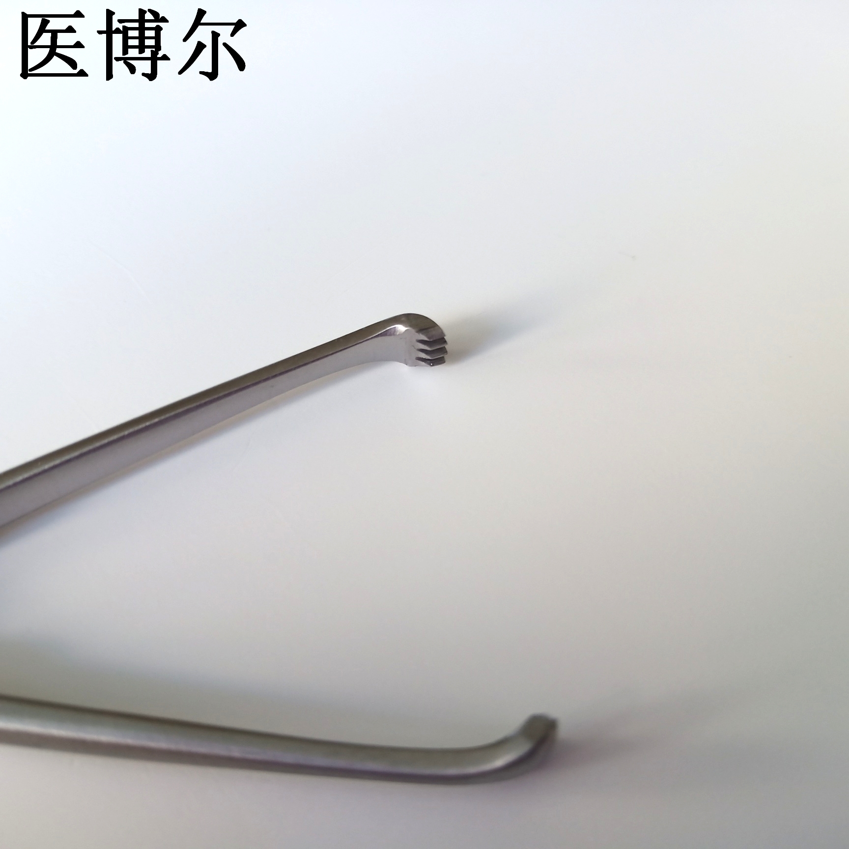 医用组织钳/鼠齿钳14cm