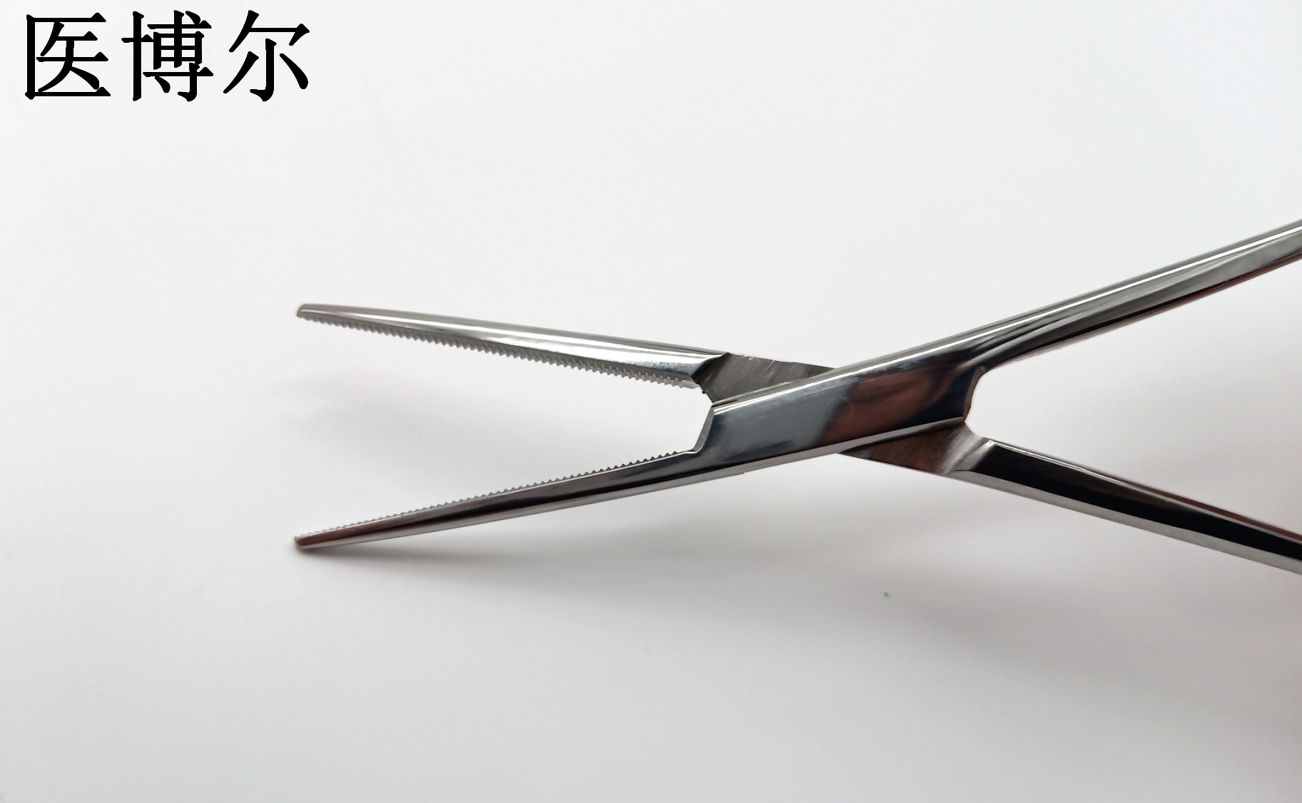 医用止血钳亮光直头16cm