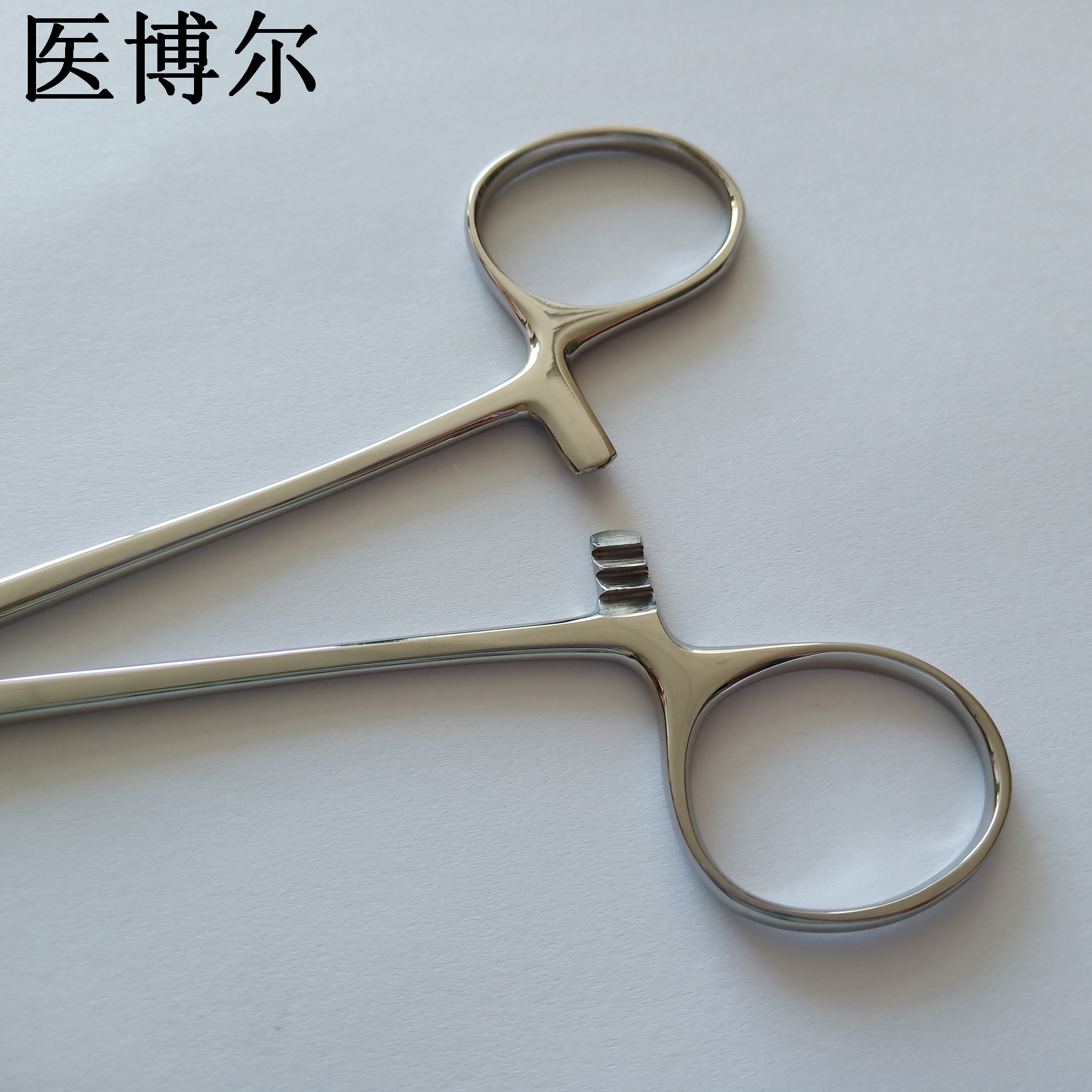 医用多功能钳16cm