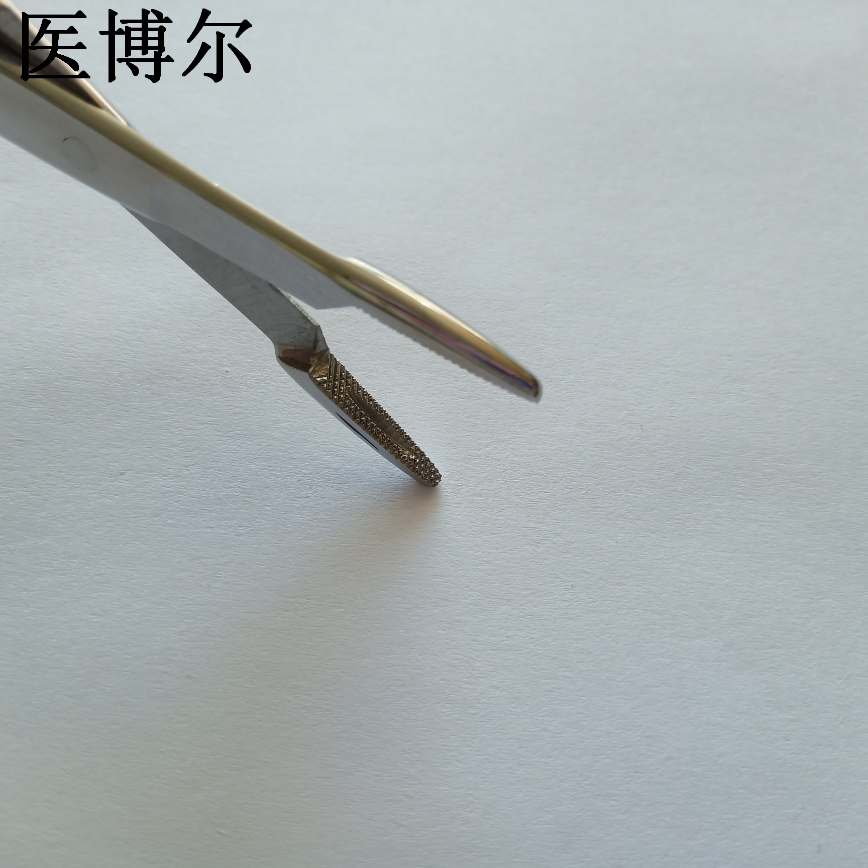 医用多功能钳16cm