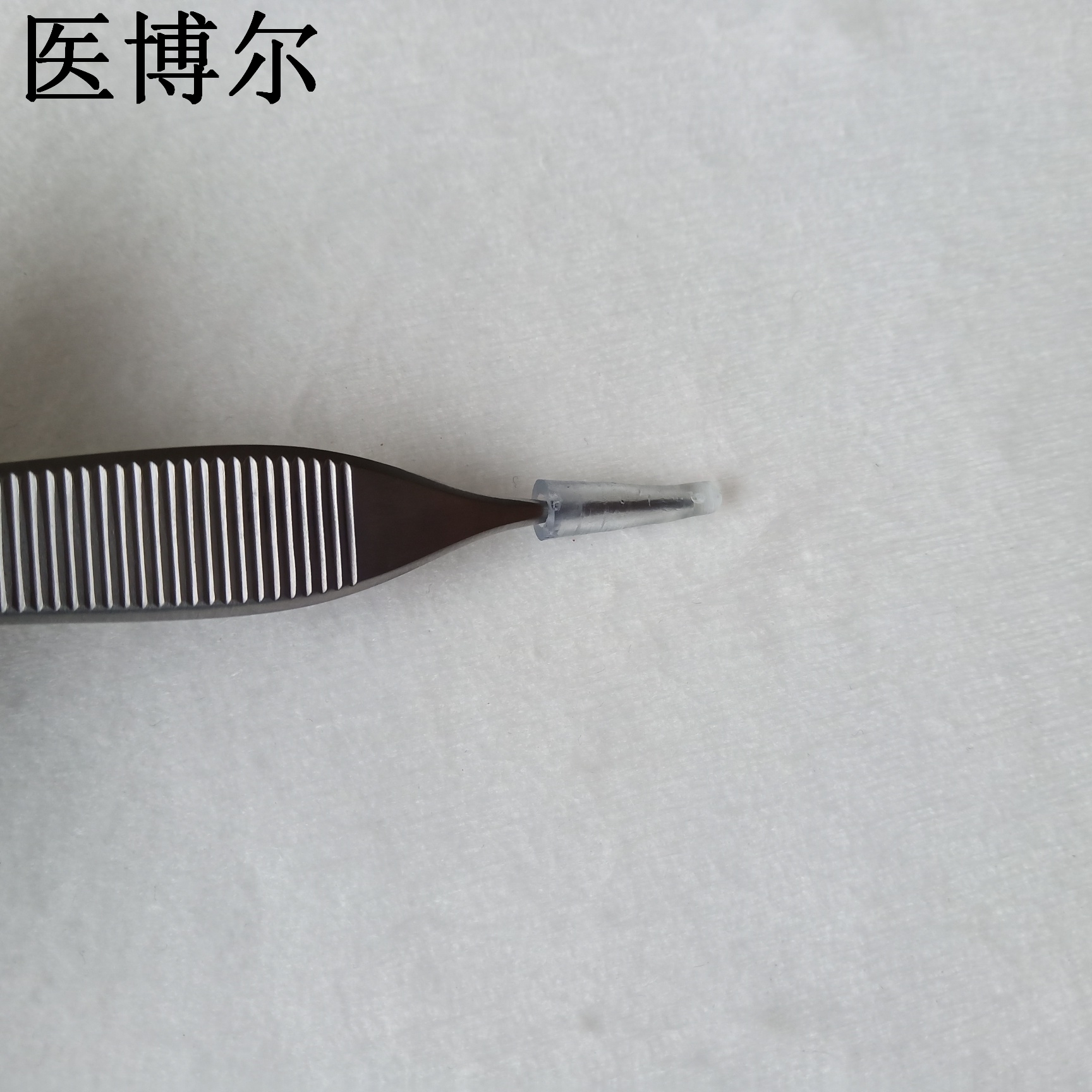 医用整形镊14cm0.8齿