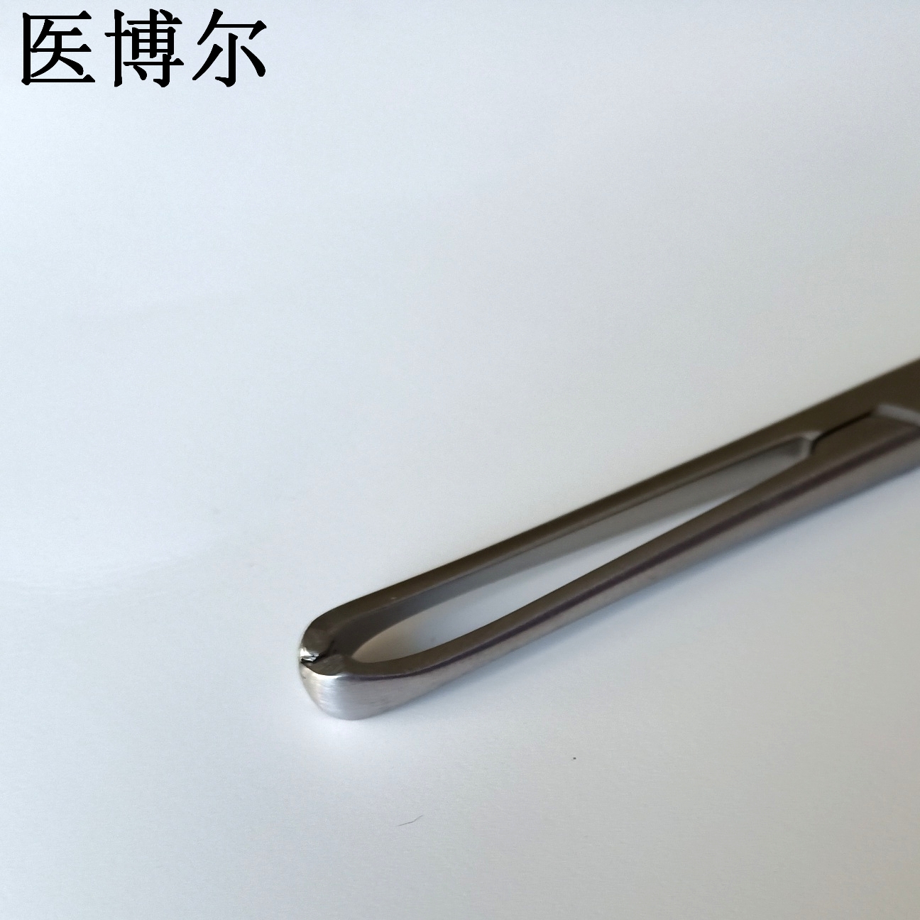 医用组织钳/鼠齿钳14cm