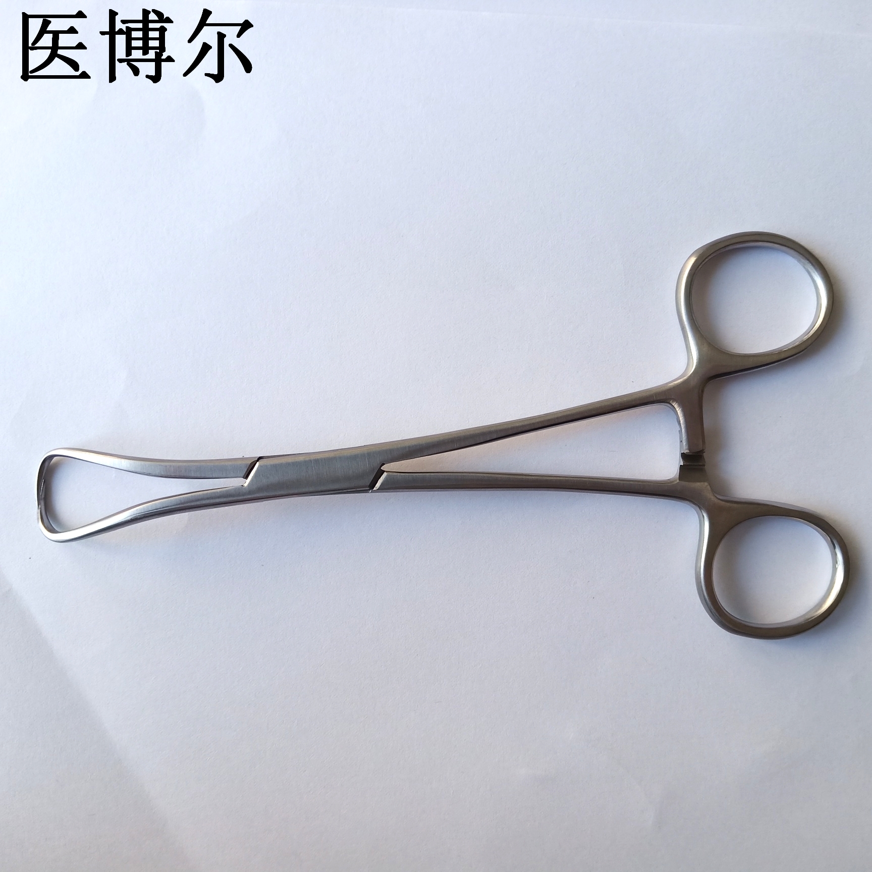 医用帕巾钳15.5cm
