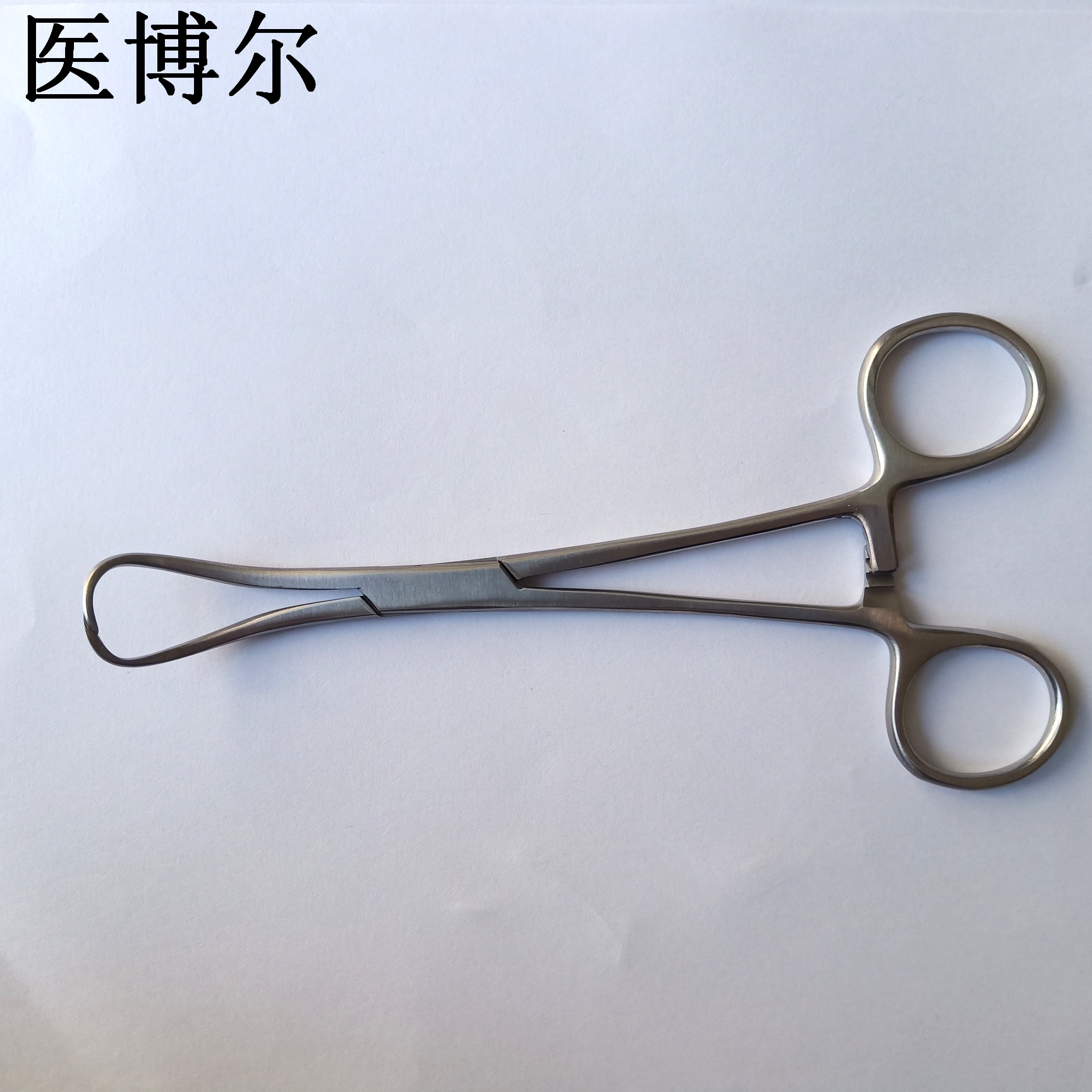医用帕巾钳15.5cm