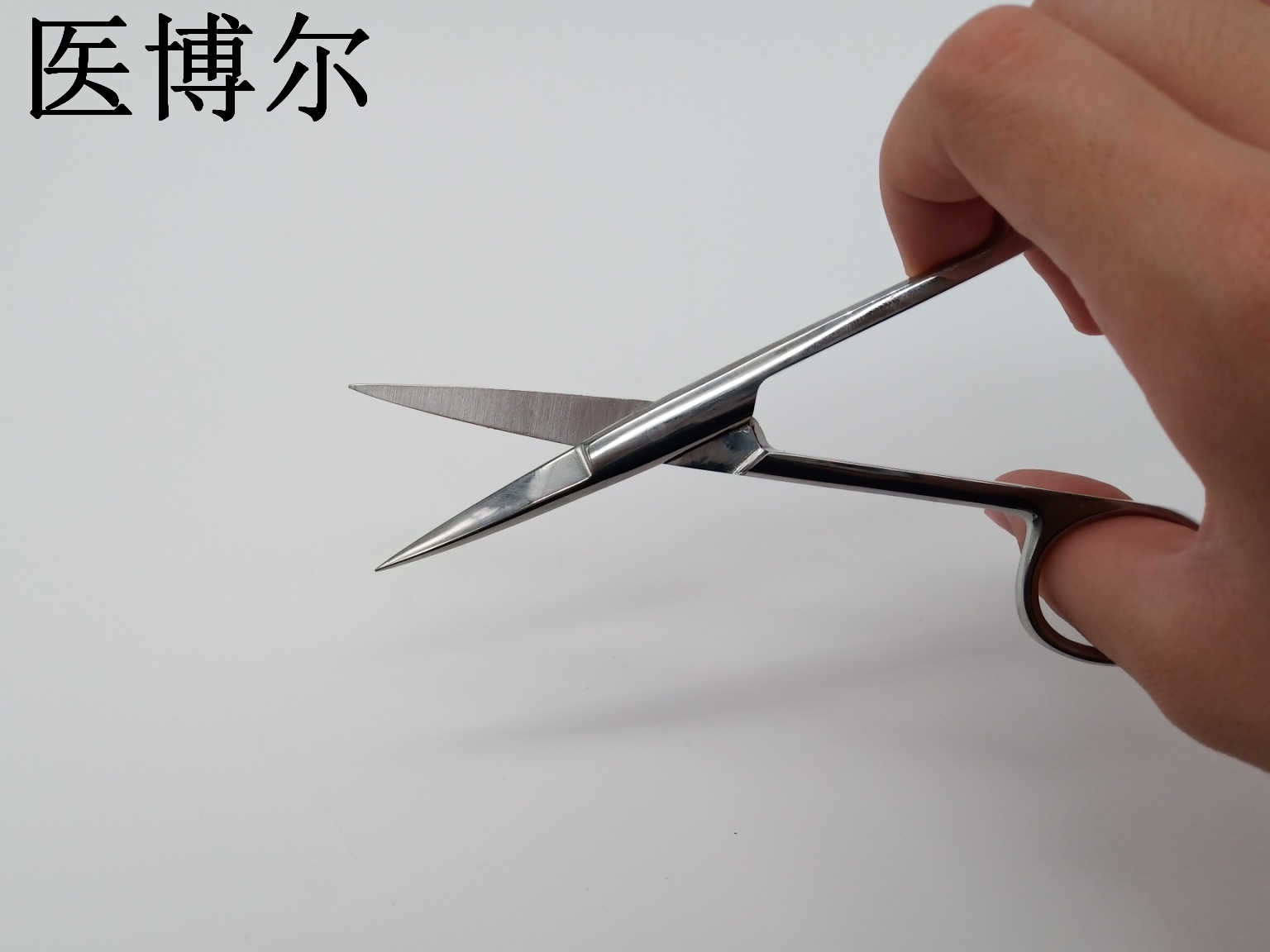 医用剪刀线剪直头14cm