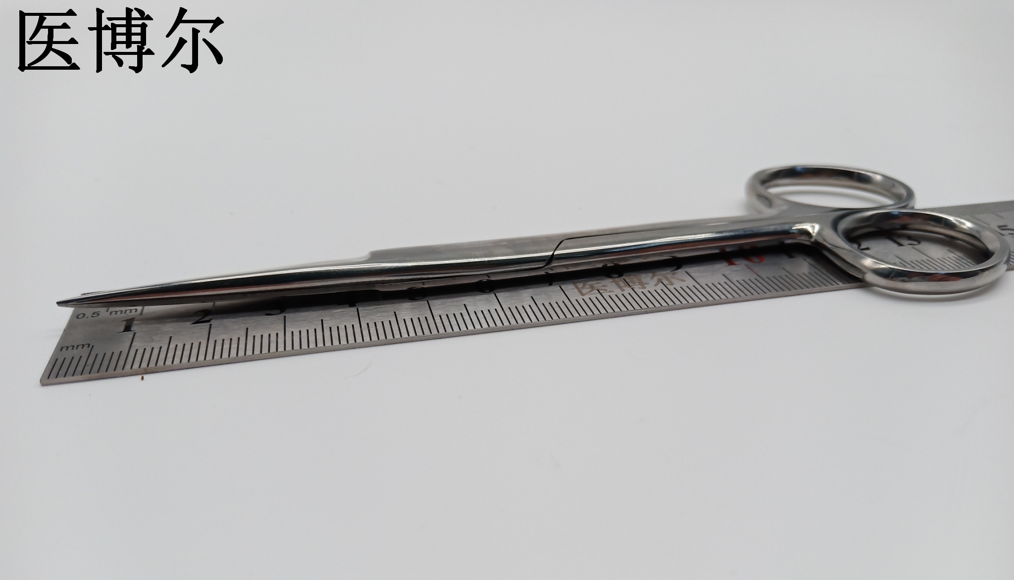 医用剪刀线剪直头14cm