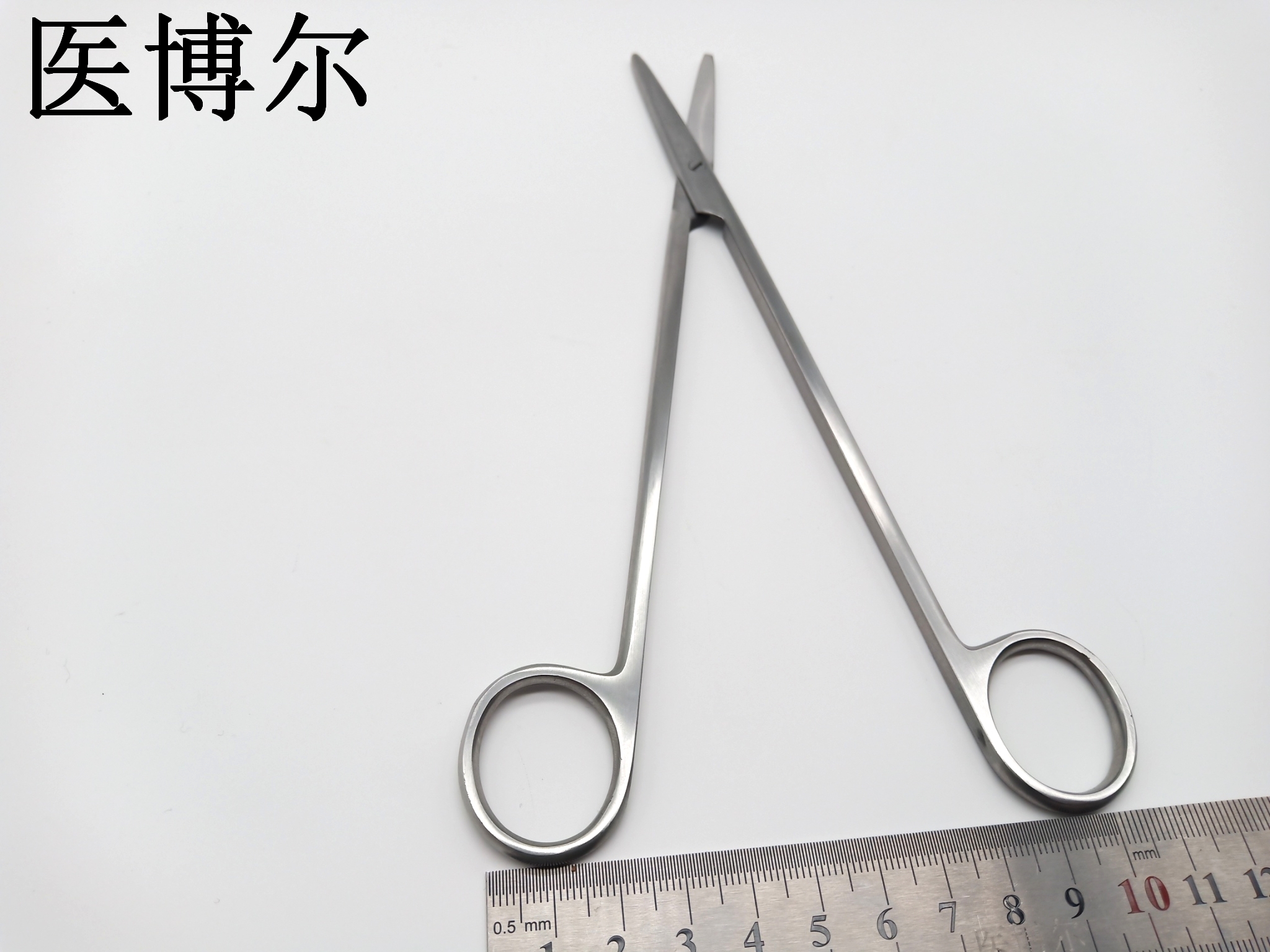 组织剪刀 精细 直头 20cm (3)_看图王.jpg