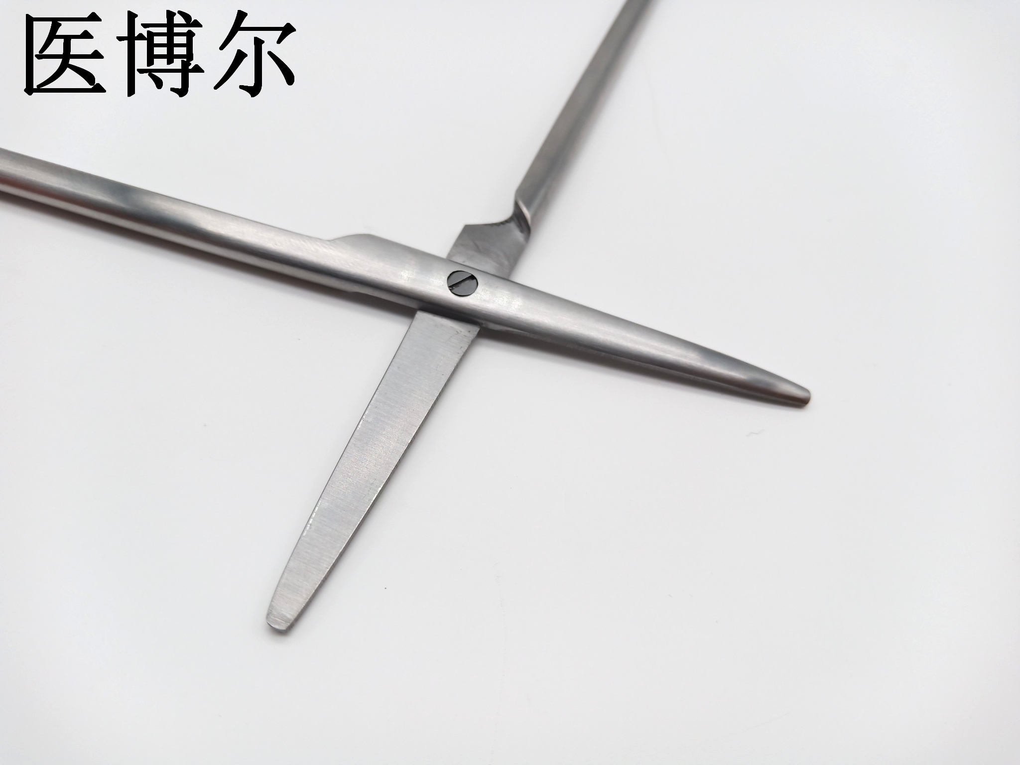 组织剪刀 精细 直头 20cm (4)_看图王.jpg