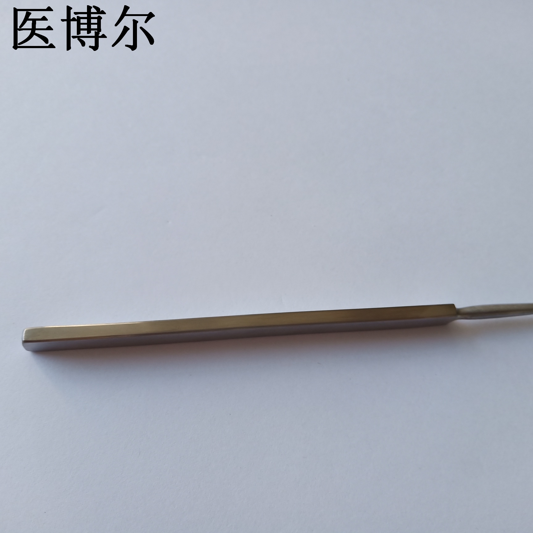 医用拉钩双爪16cm