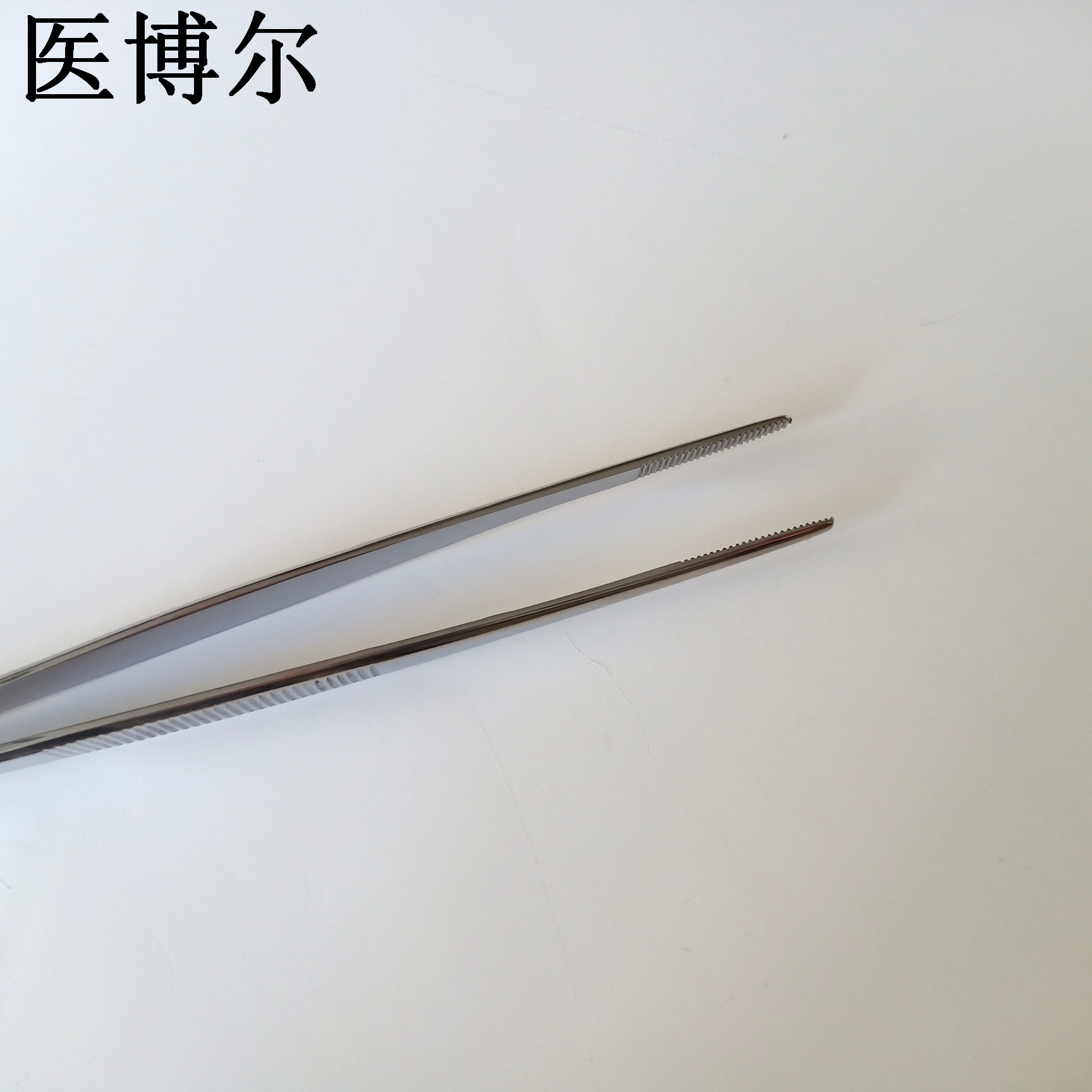 辅料镊 16cm (8)_看图王.jpg