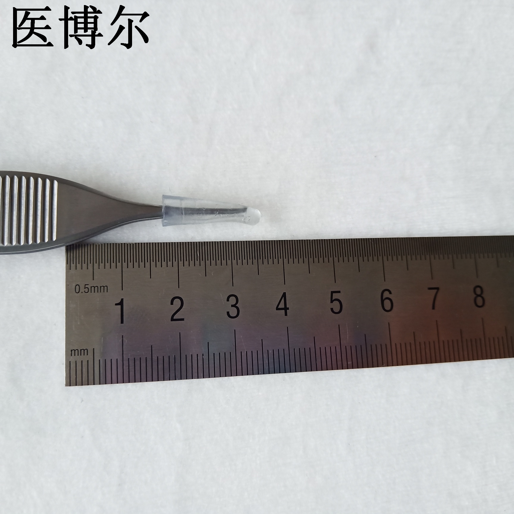 医用整形镊14cm0.8齿