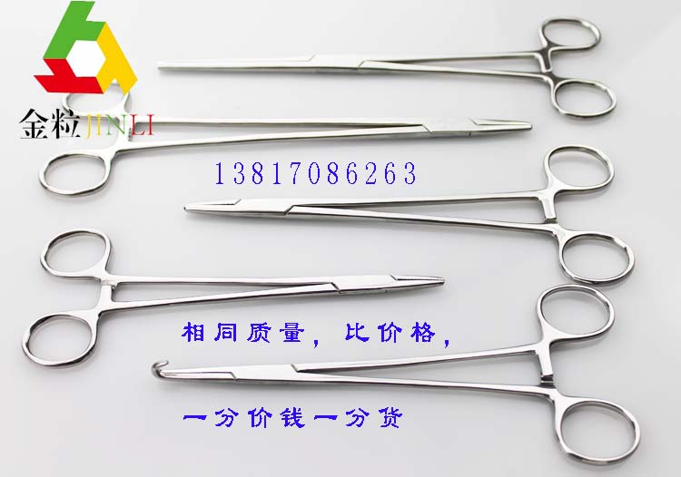 医用持针钳