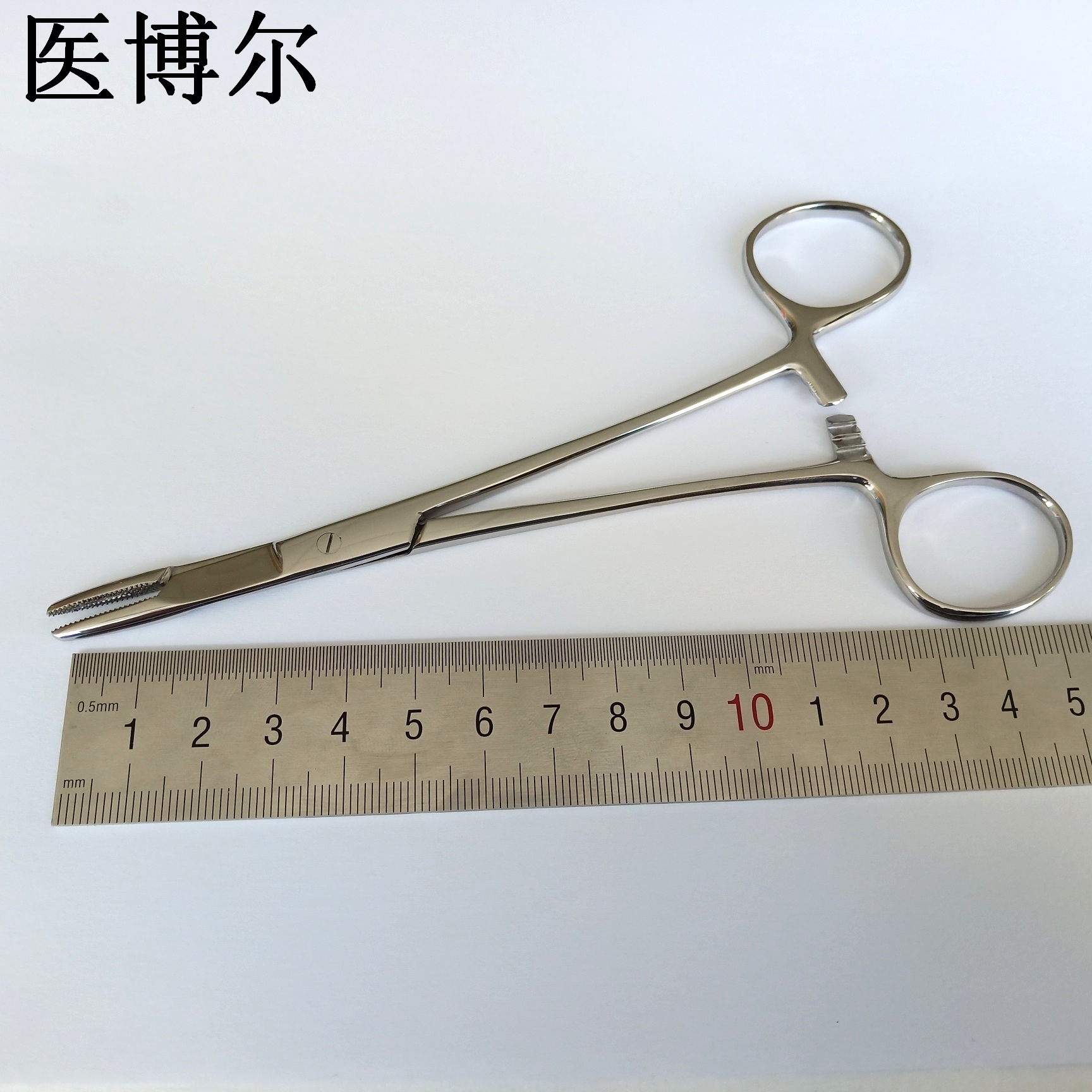 医用多功能钳16cm