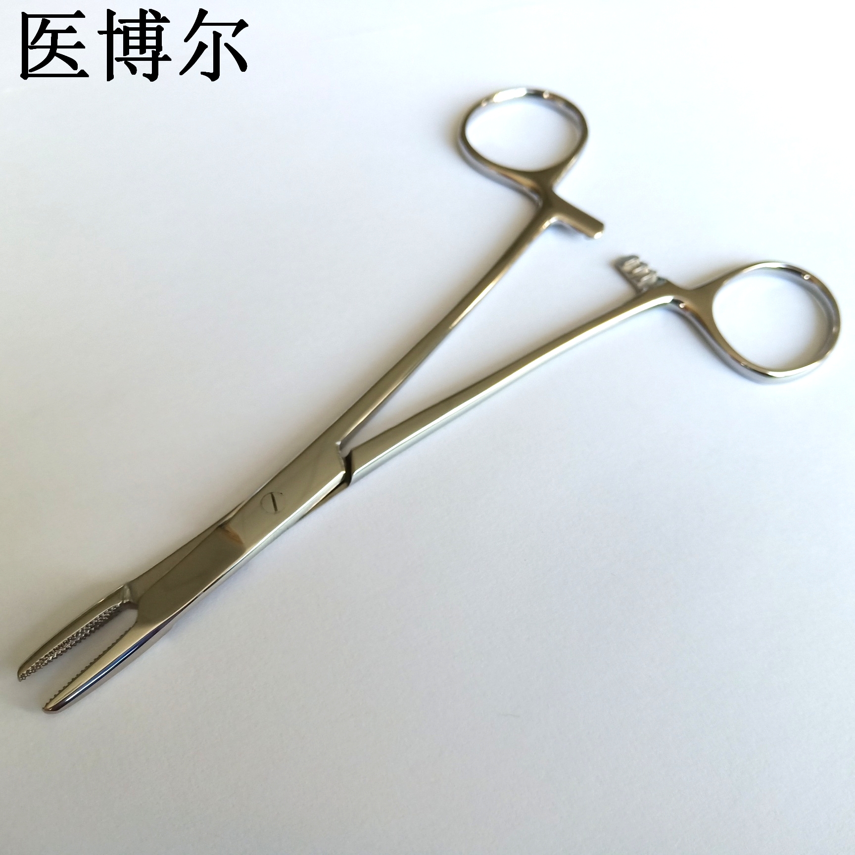 医用多功能钳16cm