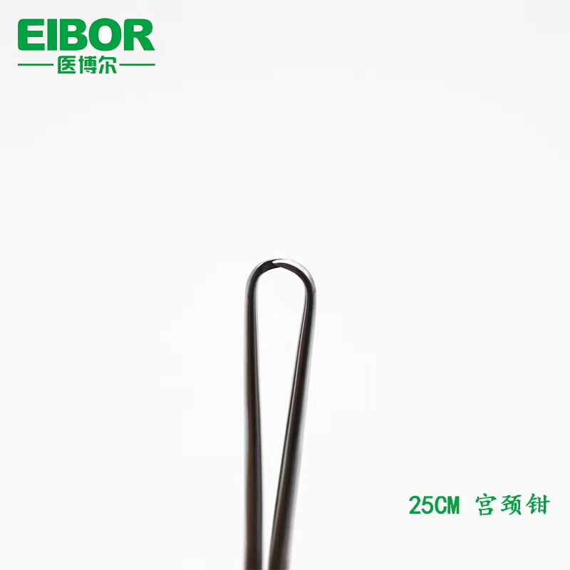 宫颈钳25cm