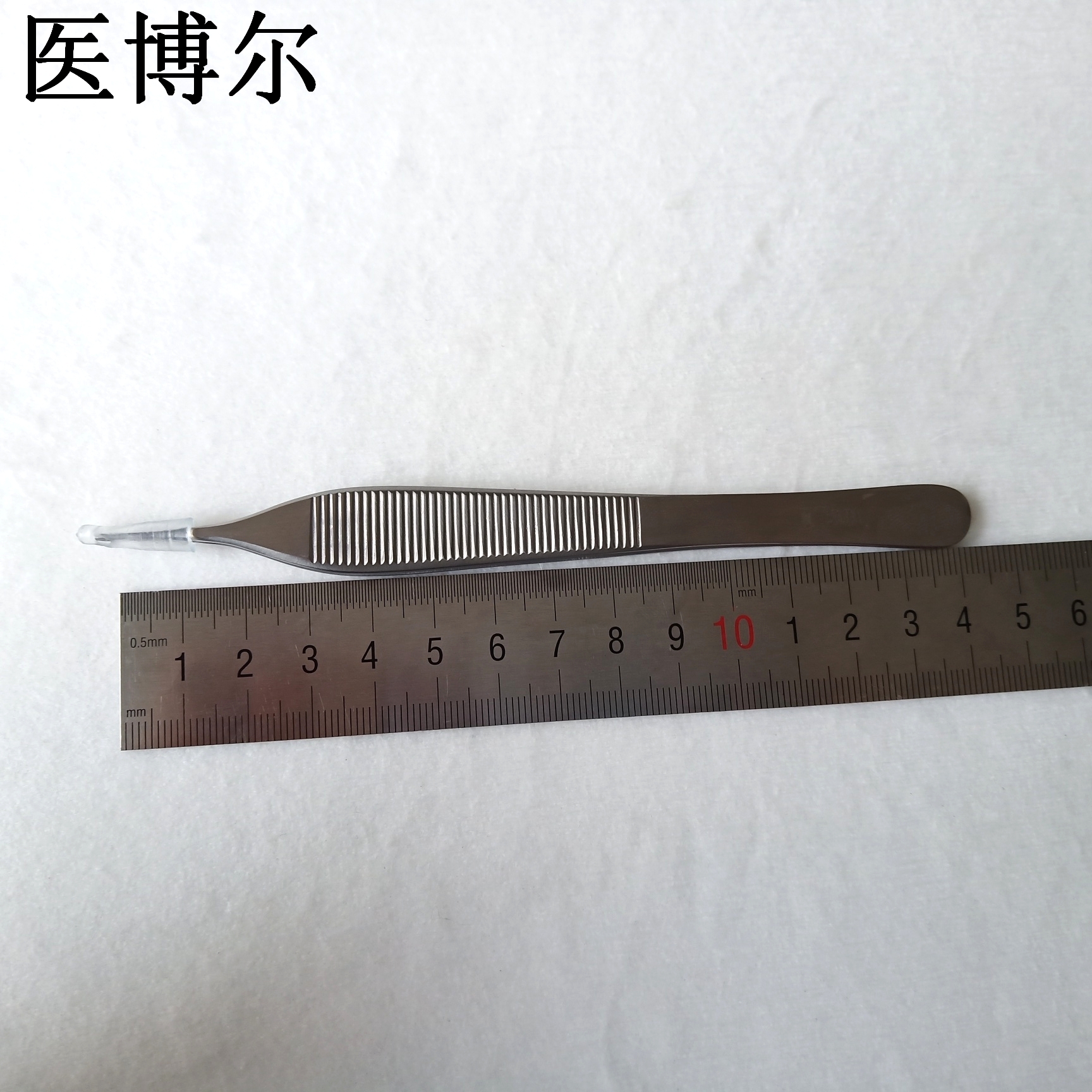 医用整形镊14cm0.8齿