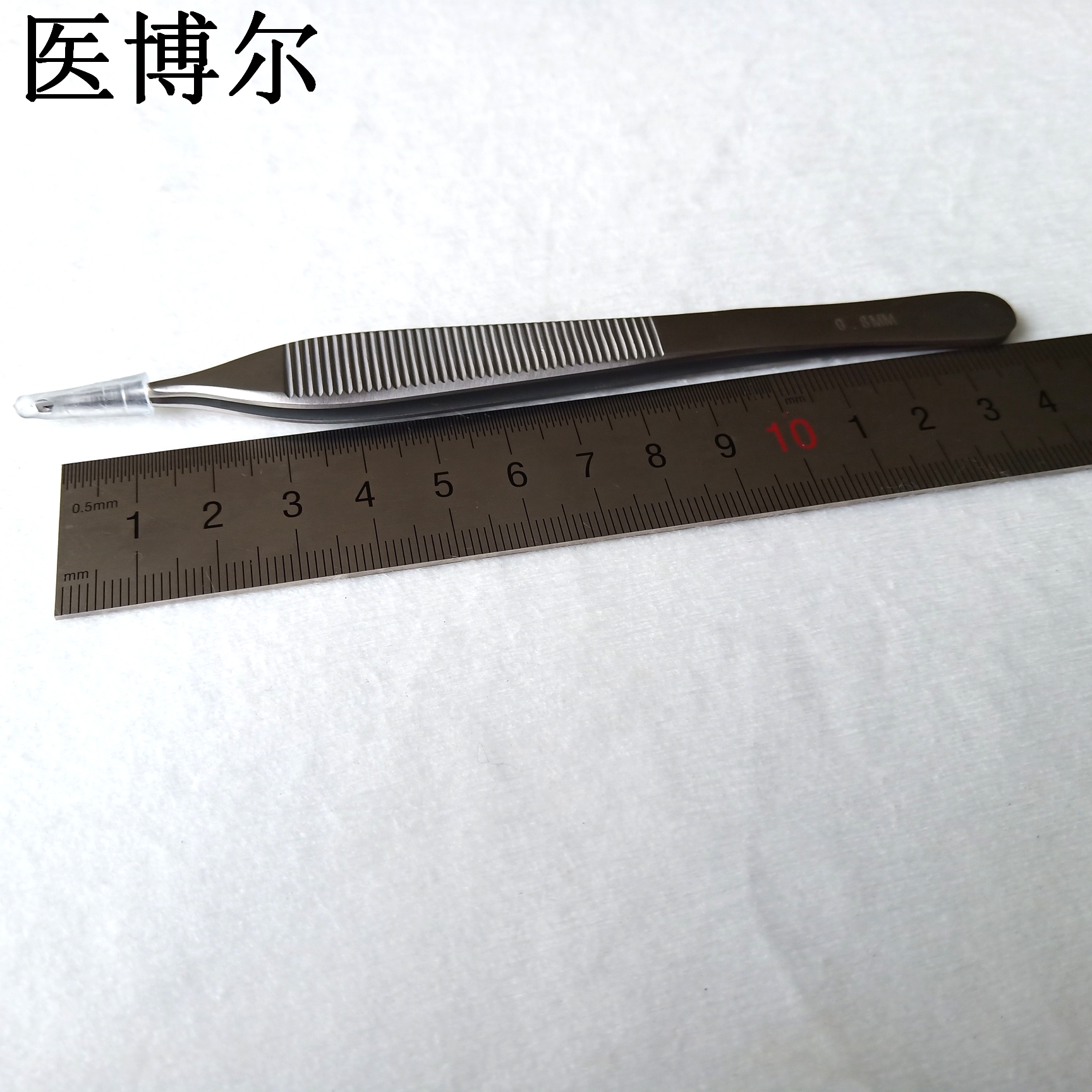 医用整形镊14cm0.8齿
