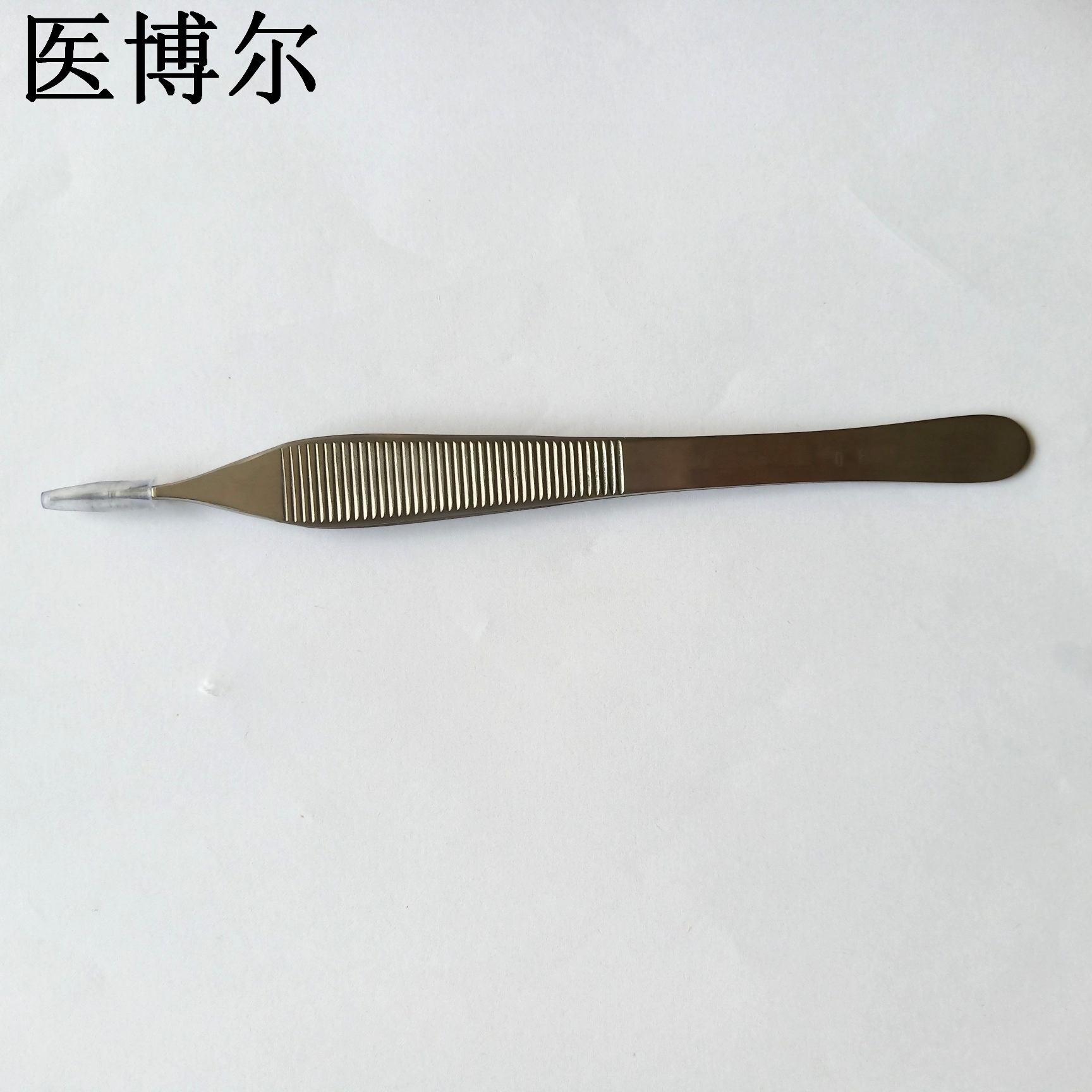医用整形镊16cm0.6齿