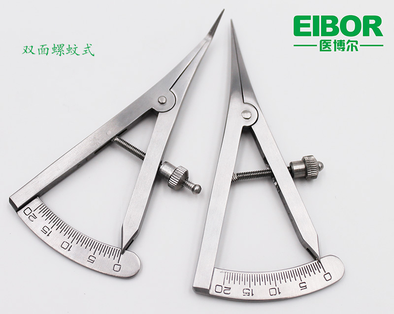 眼用量角器 (10).jpg