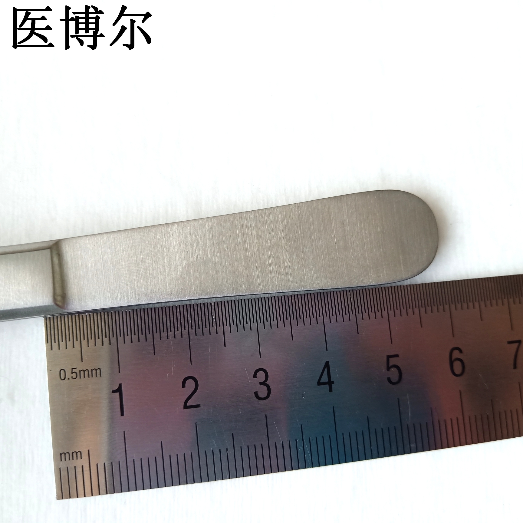 医用镊子直头30cm