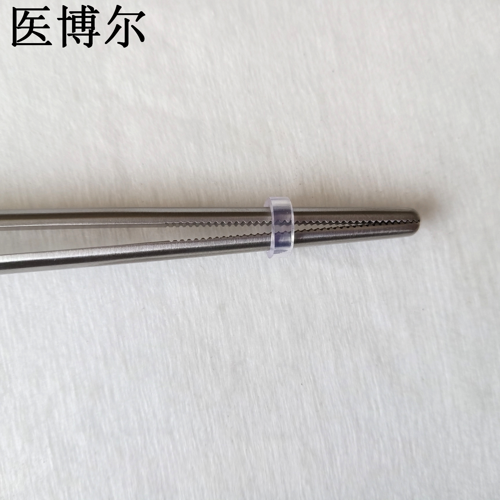 医用镊子直头30cm
