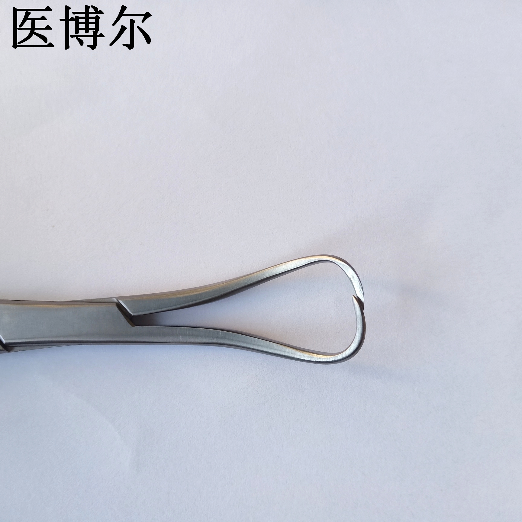 医用帕巾钳15.5cm