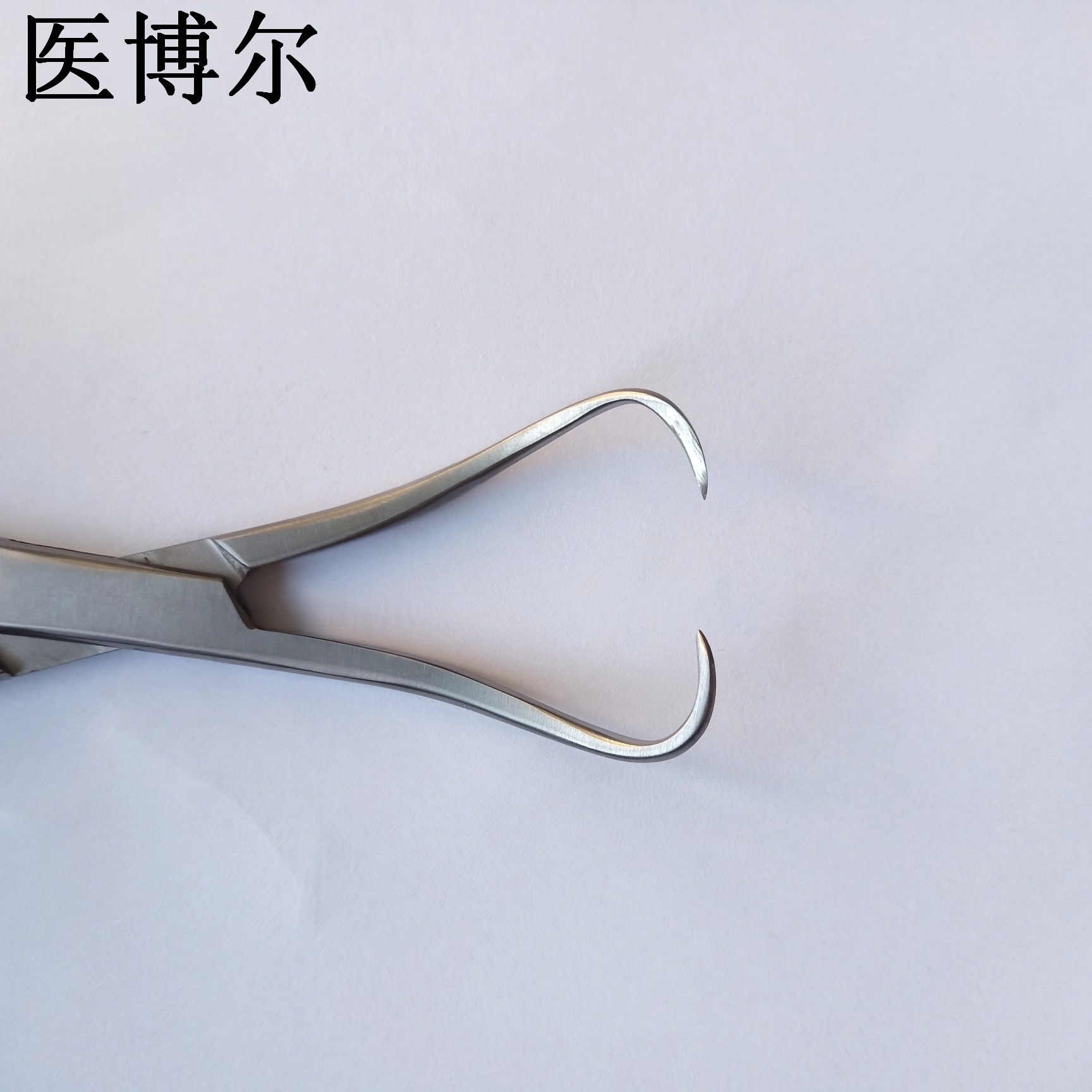 医用帕巾钳15.5cm