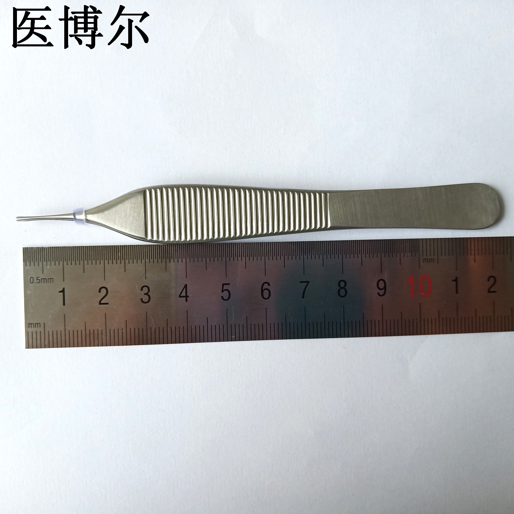 爱德森 组织镊 0.8齿_看图王.jpg