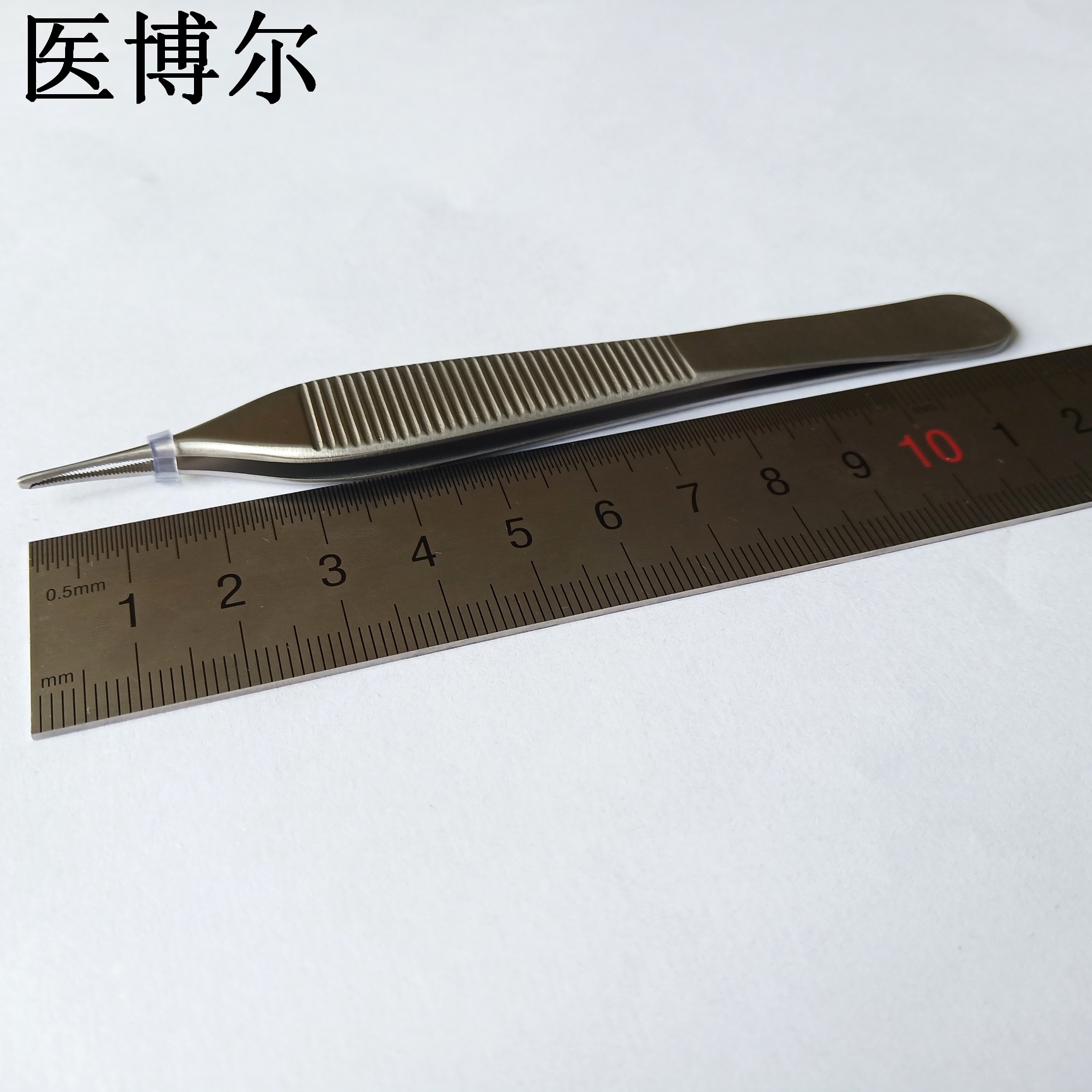 爱德森 组织镊 0.8齿 (1)_看图王.jpg