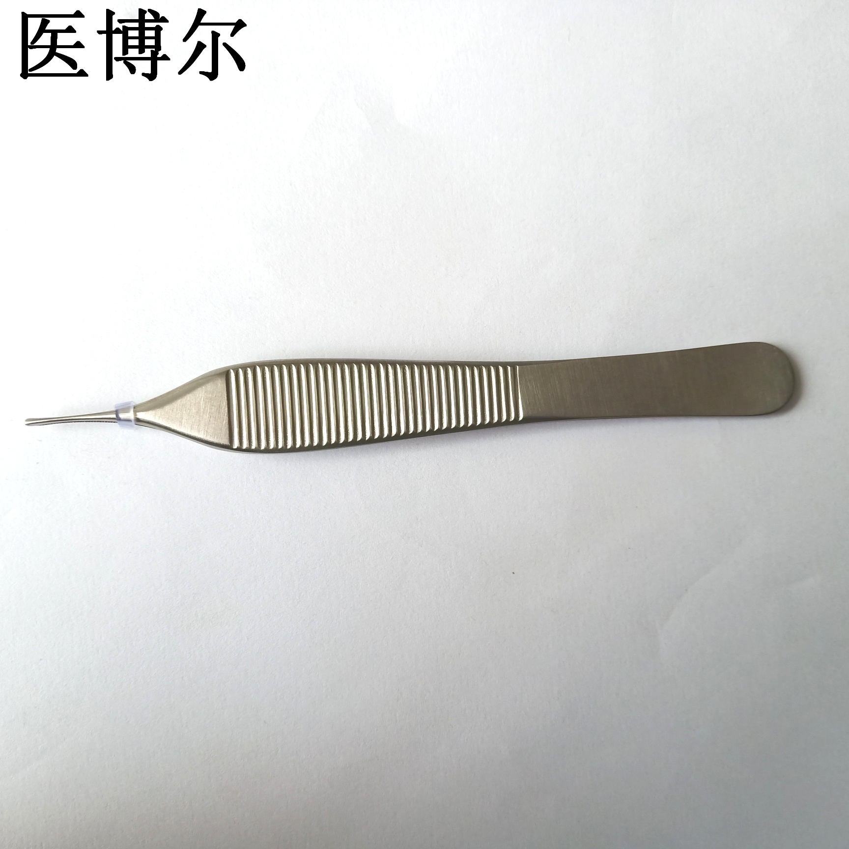 爱德森 组织镊 0.8齿 (2)_看图王.jpg