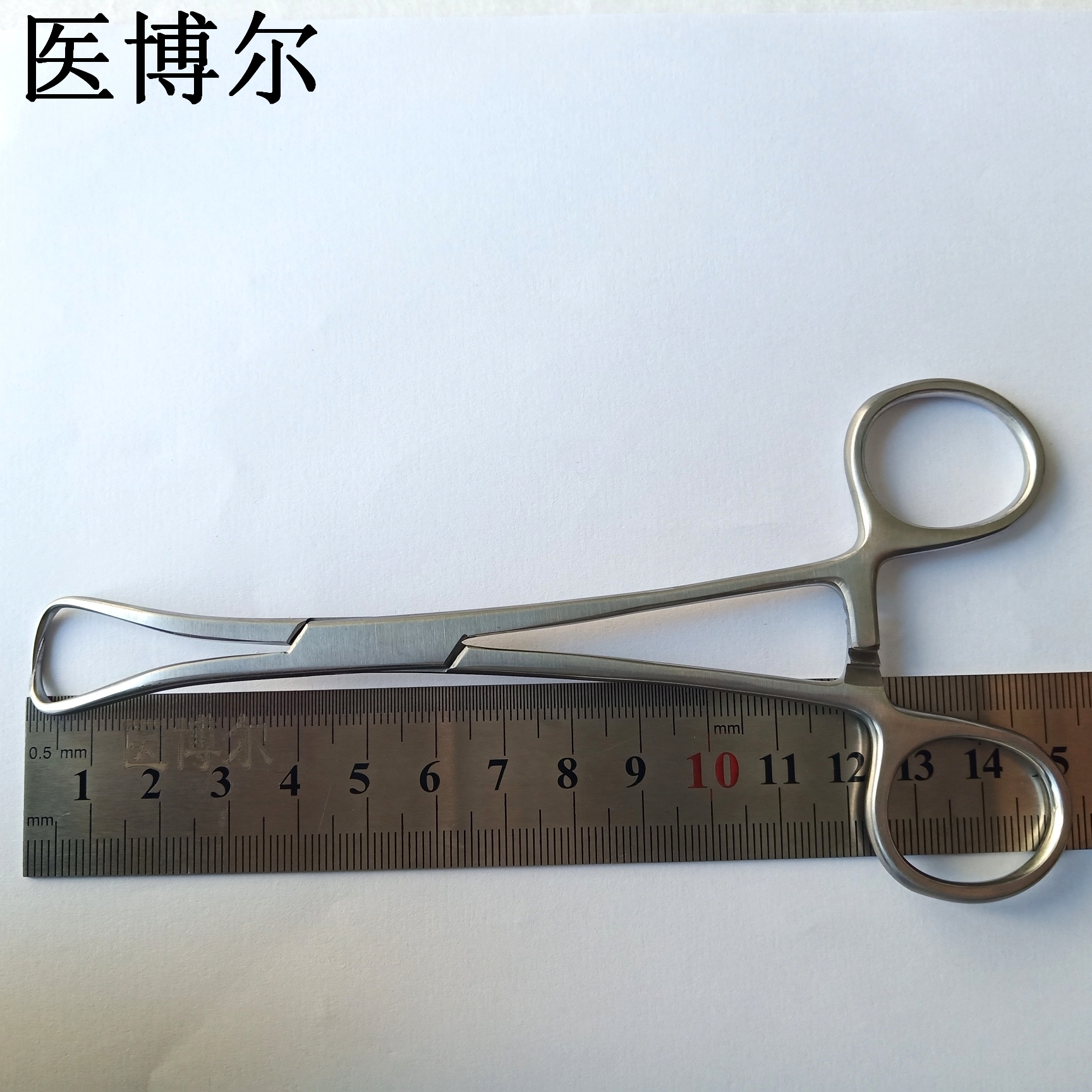 医用帕巾钳15.5cm