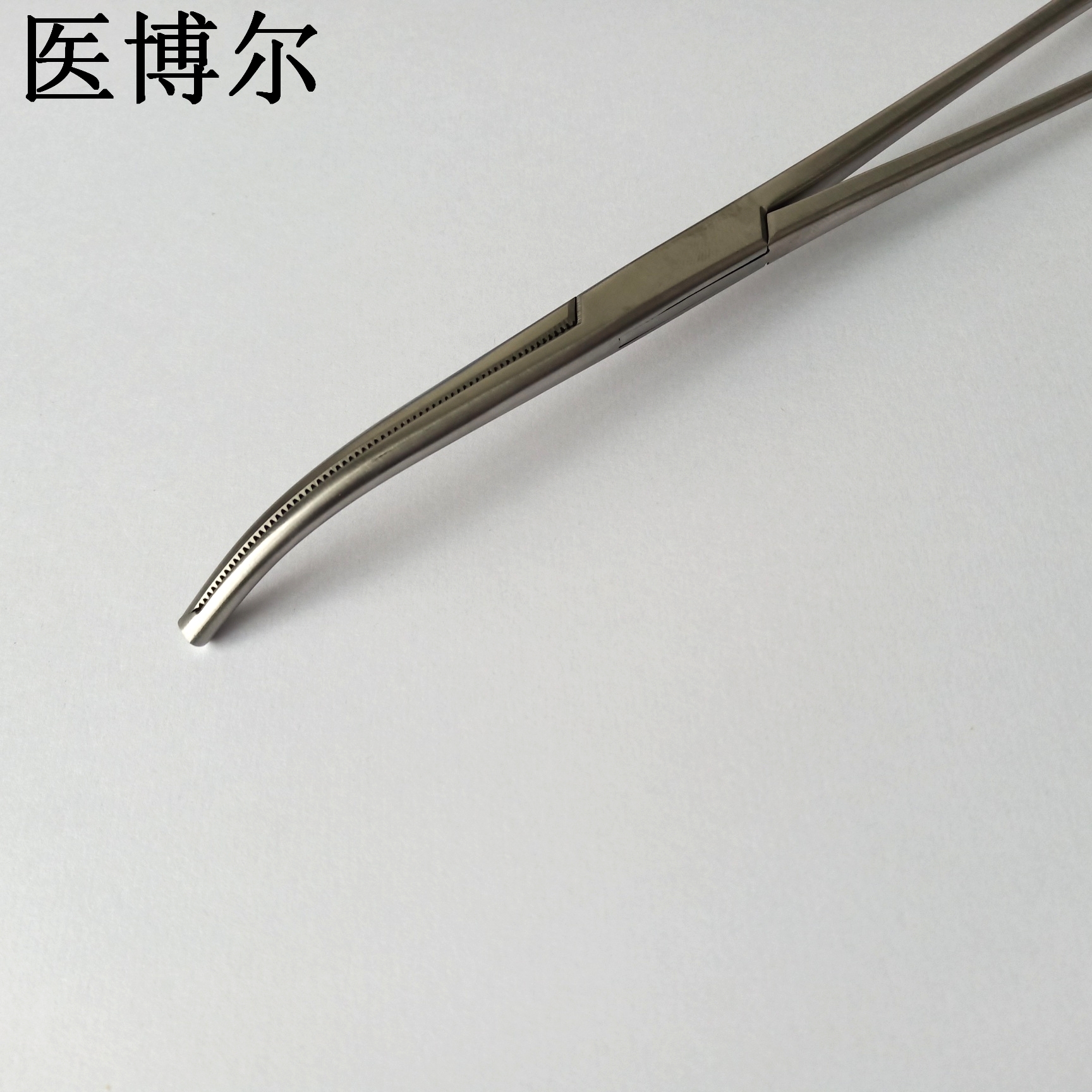 医用克扣钳弯头20cm