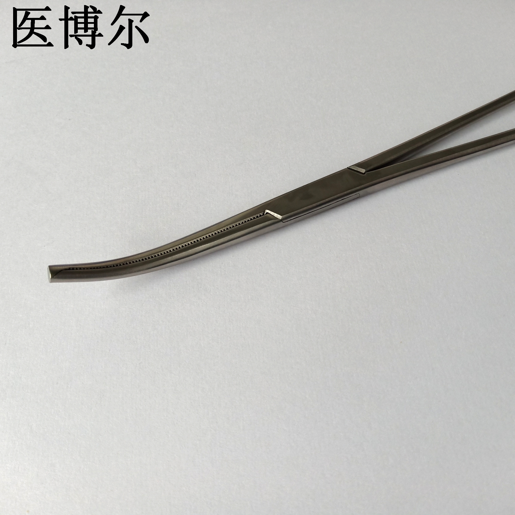 医用克扣钳弯头20cm