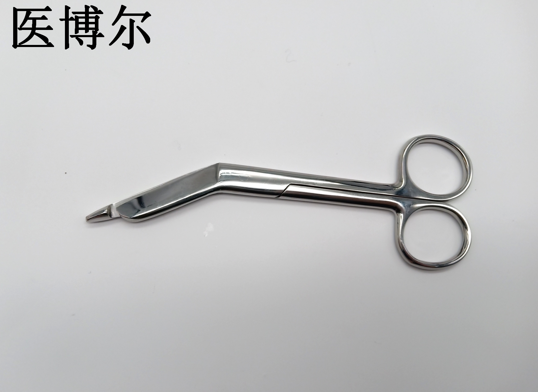 纱布剪刀 14cm (3)_看图王.jpg