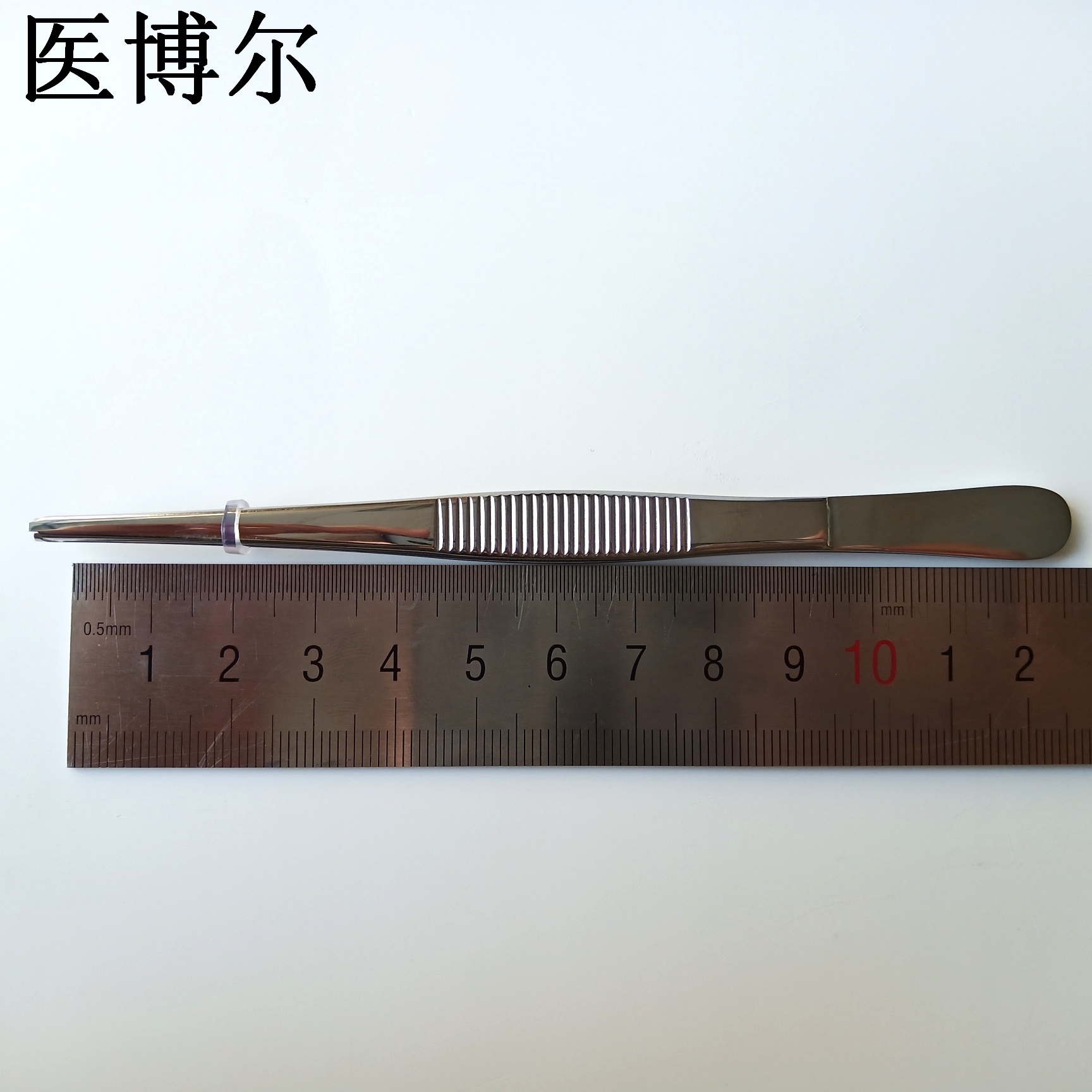 医用组织镊子直头12.5cm