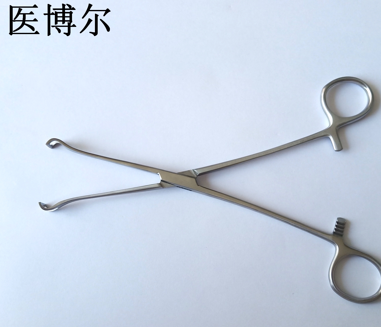 医用阑尾钳20cm