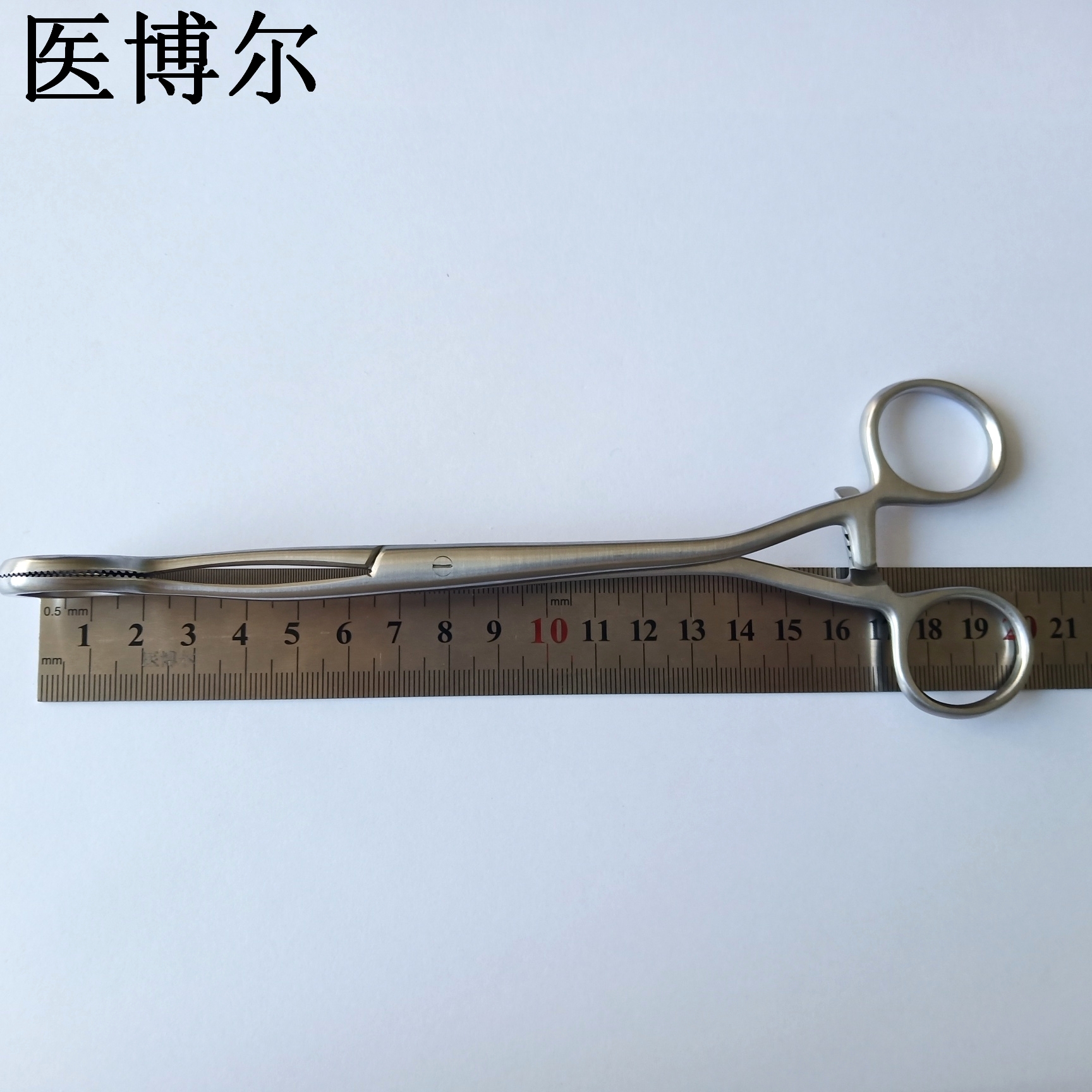 医用舌钳成人20cm