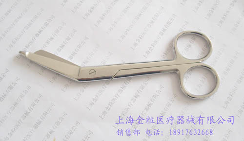 医用纱布剪刀绷带剪
