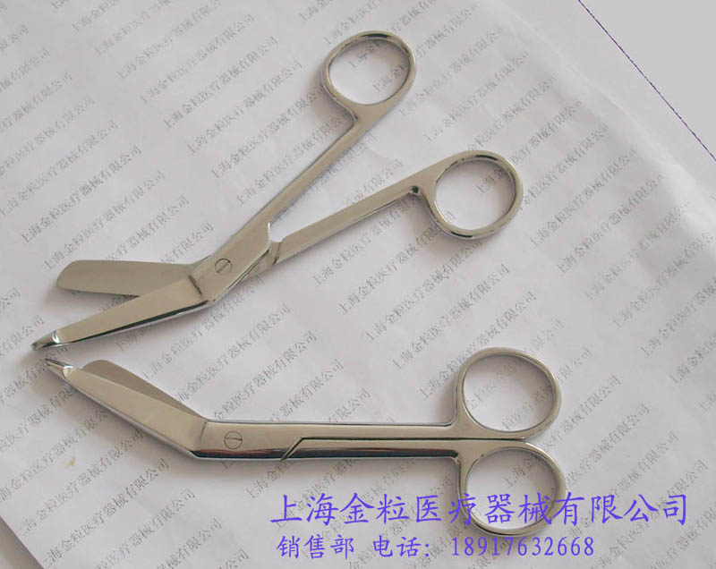 医用纱布剪刀绷带剪
