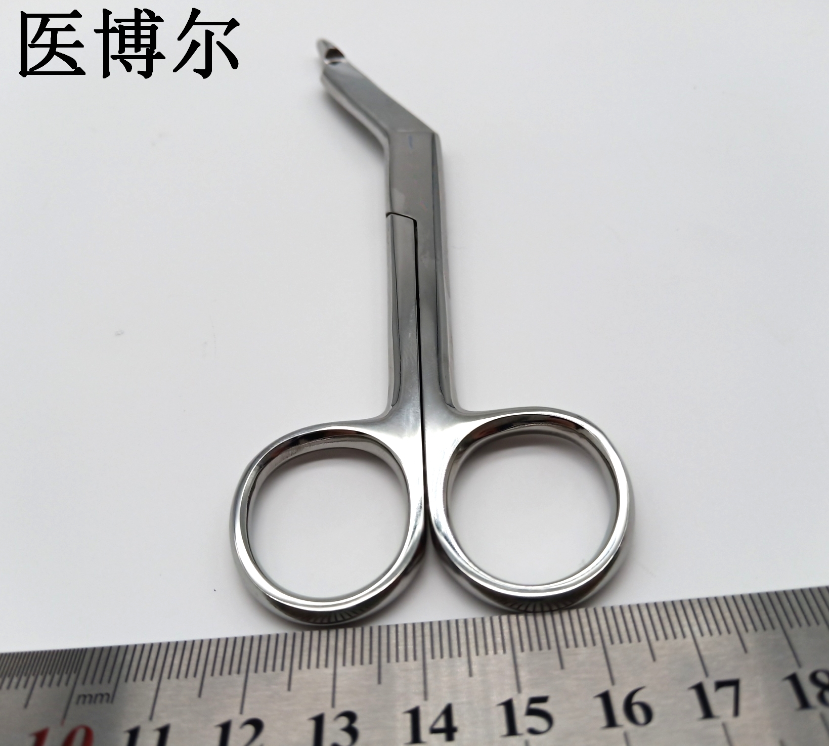 纱布剪刀 14cm (4)_看图王.jpg