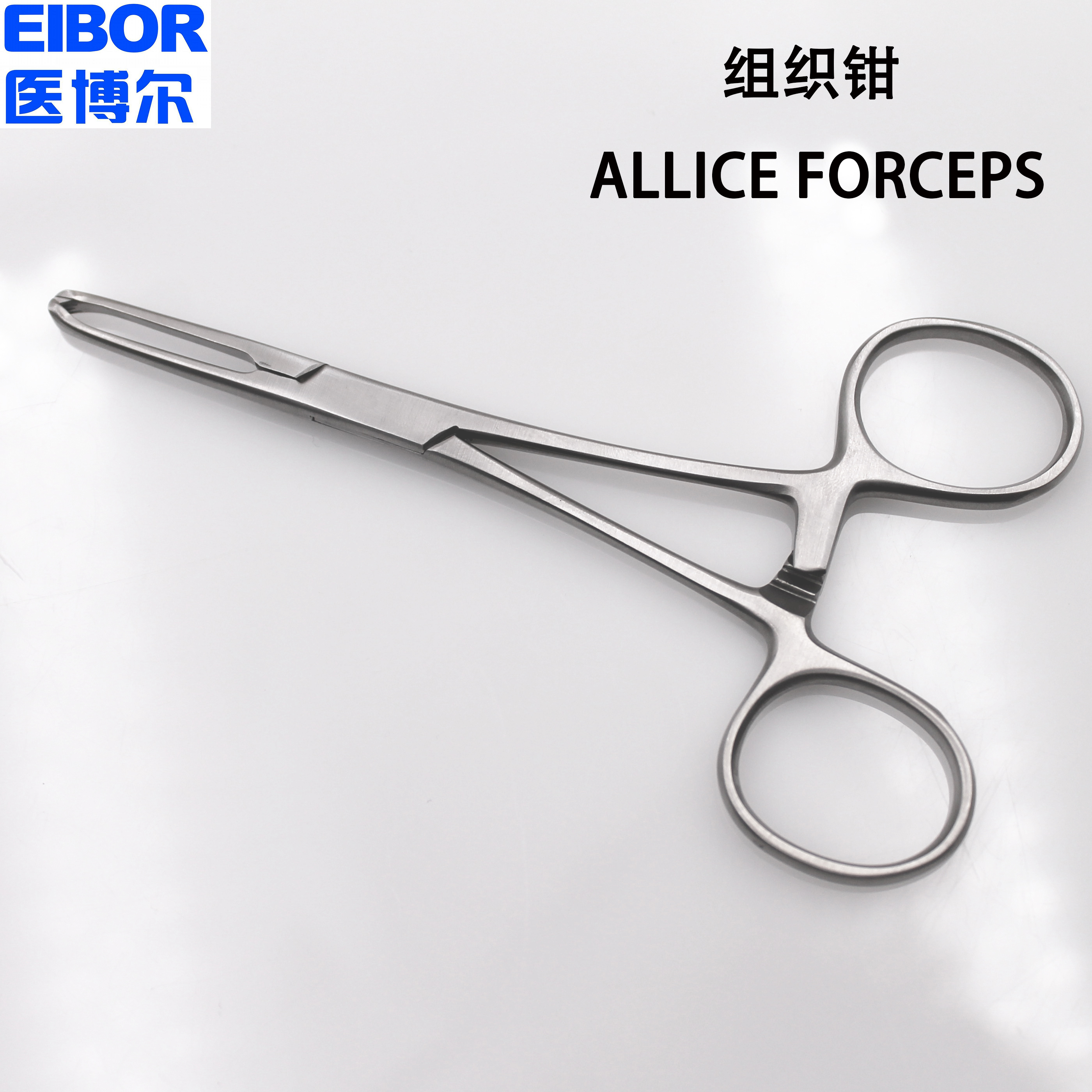 医用组织钳哑光13cm