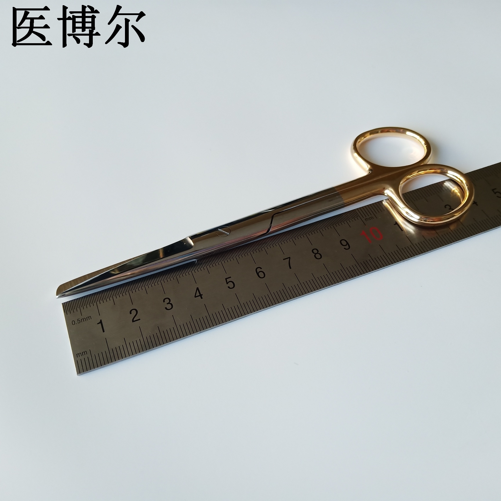 护士剪刀 14cm (2).jpg