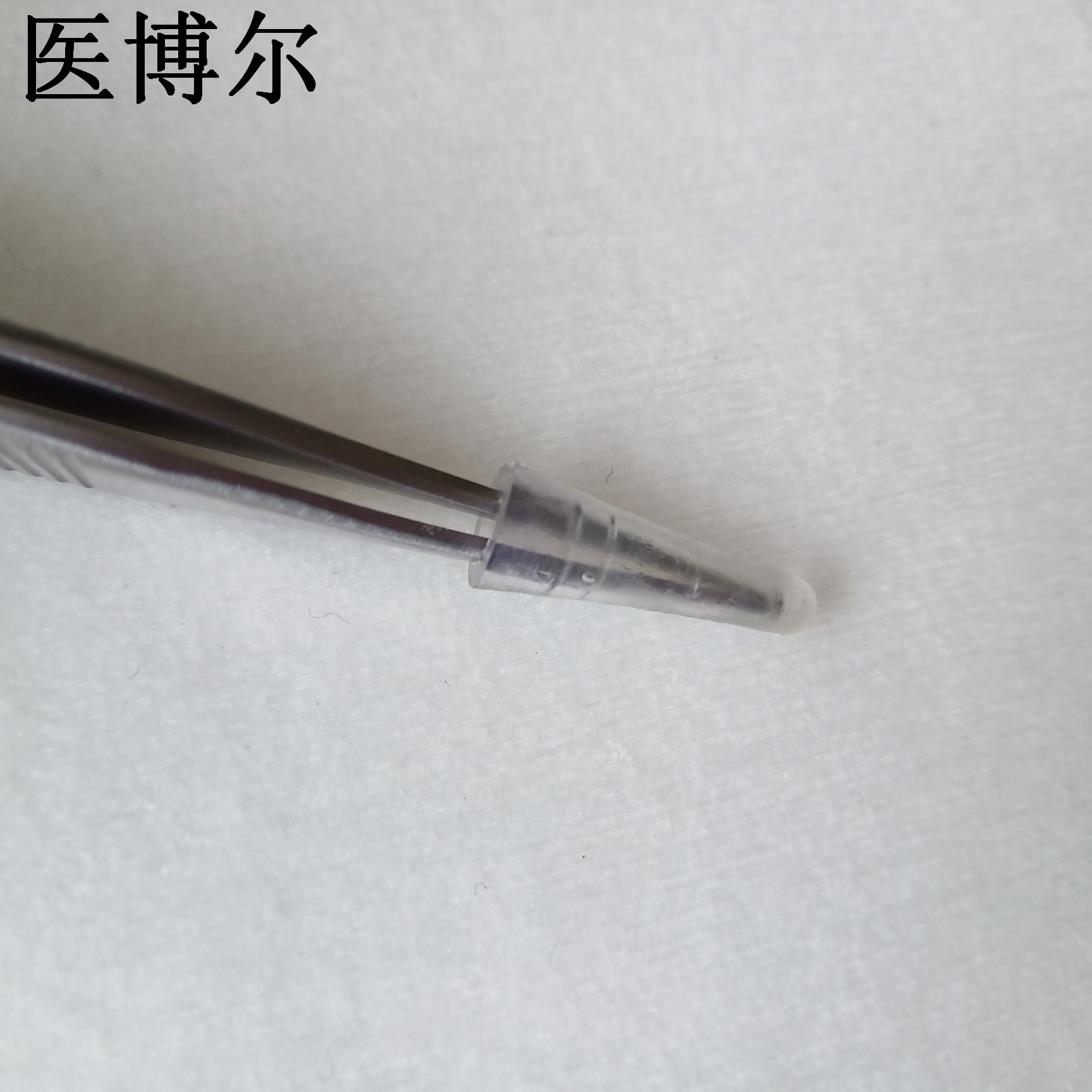 医用整形镊16cm0.5齿