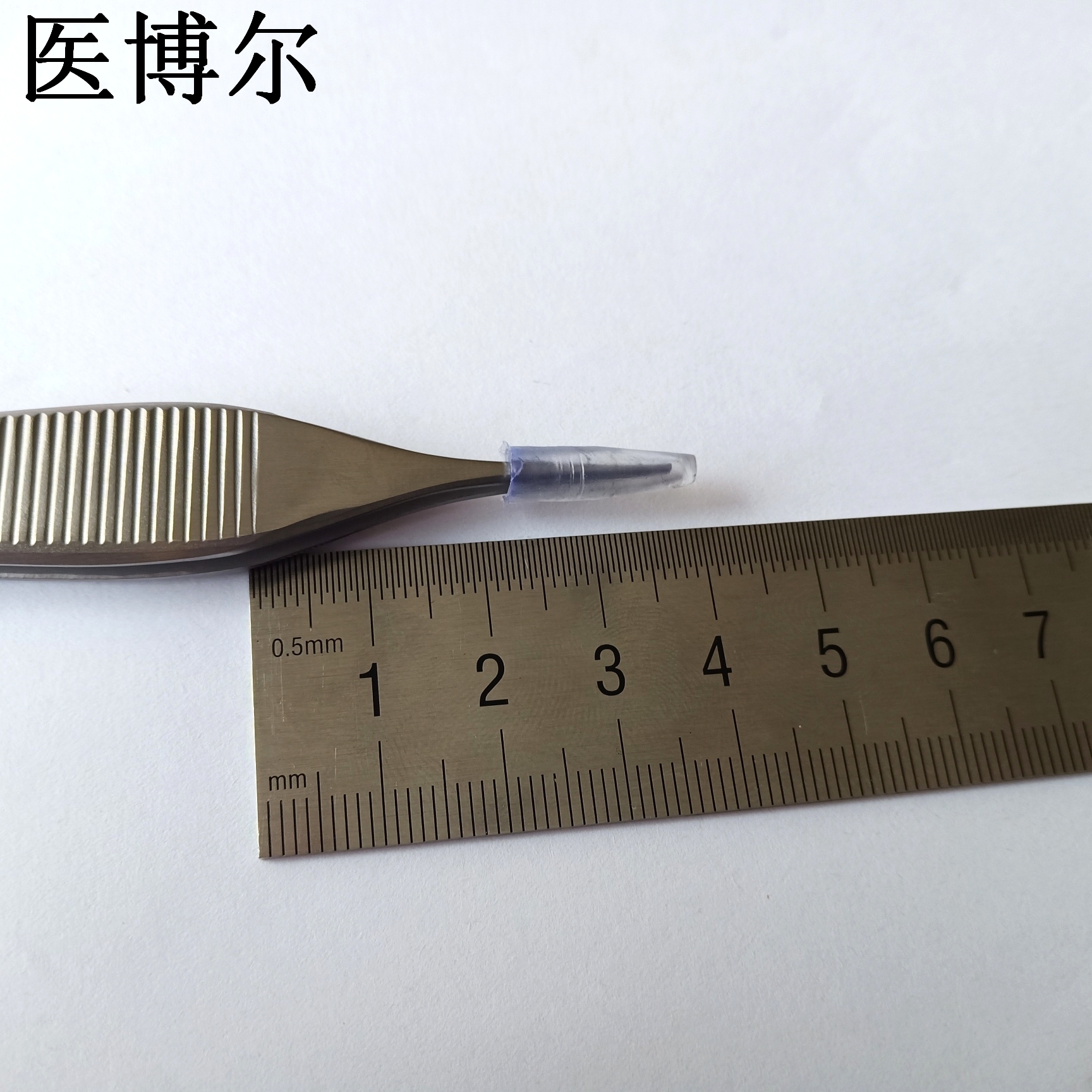 医用整形镊16cm0.6齿